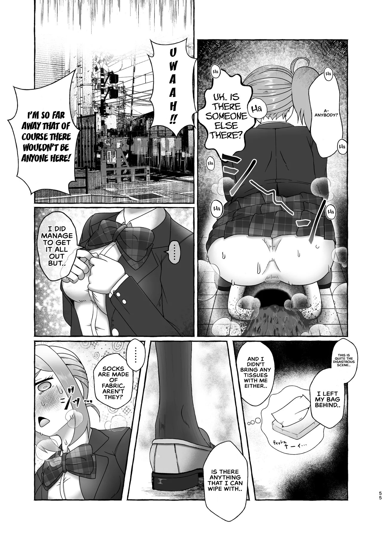 [English] [Kuzu Kanri System (Kuzukirimochi)]Tokumei Toukou-gata Haisetsu Taiken-dan Matome[Sukatoro Sakuhin Soushuuhen] Page 54