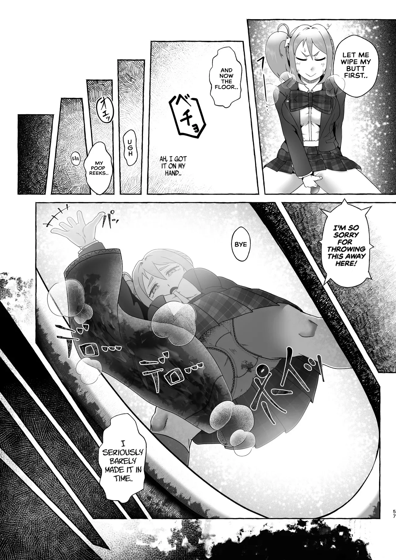 [English] [Kuzu Kanri System (Kuzukirimochi)]Tokumei Toukou-gata Haisetsu Taiken-dan Matome[Sukatoro Sakuhin Soushuuhen] Page 56