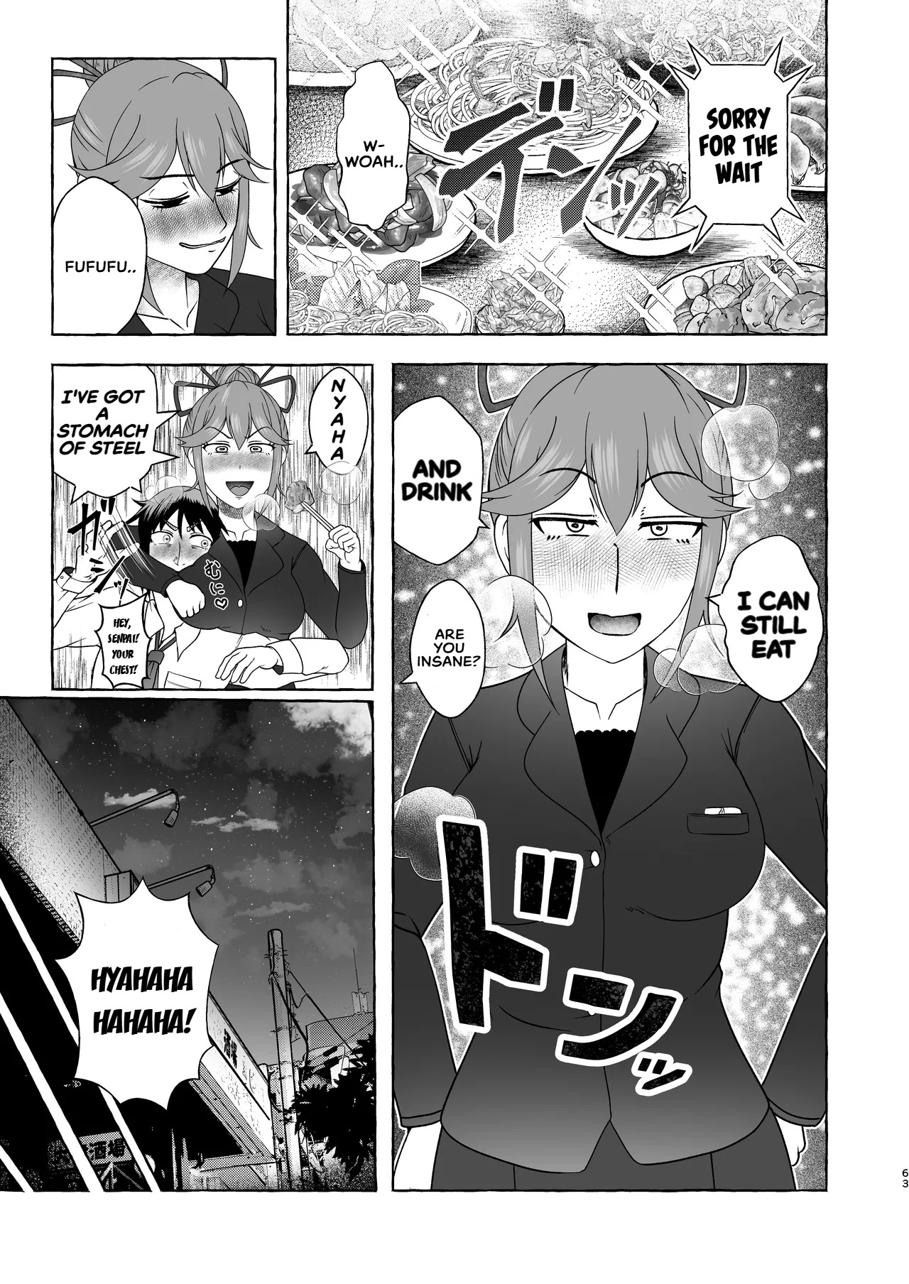 [English] [Kuzu Kanri System (Kuzukirimochi)]Tokumei Toukou-gata Haisetsu Taiken-dan Matome[Sukatoro Sakuhin Soushuuhen] Page 62