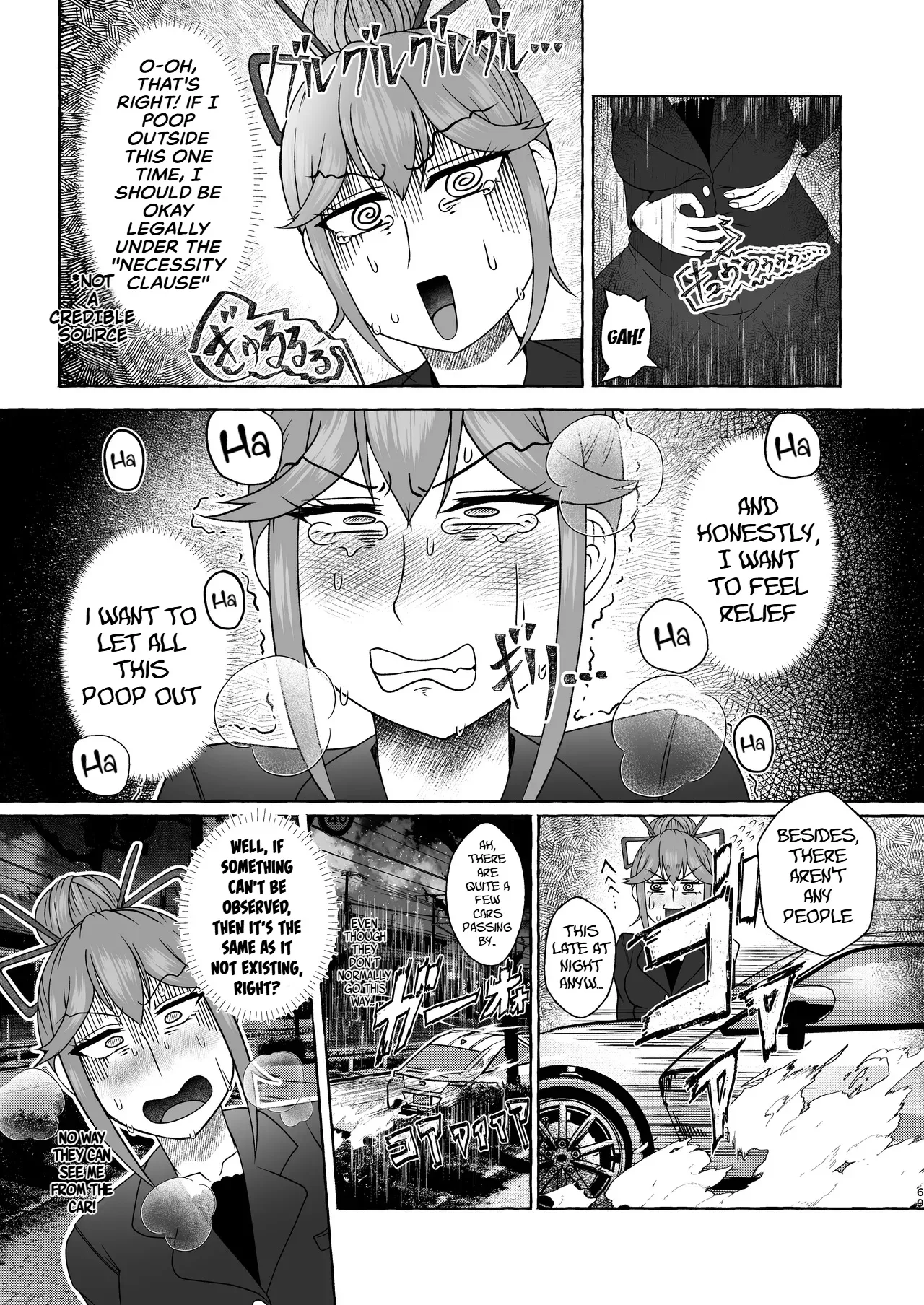 [English] [Kuzu Kanri System (Kuzukirimochi)]Tokumei Toukou-gata Haisetsu Taiken-dan Matome[Sukatoro Sakuhin Soushuuhen] Page 68