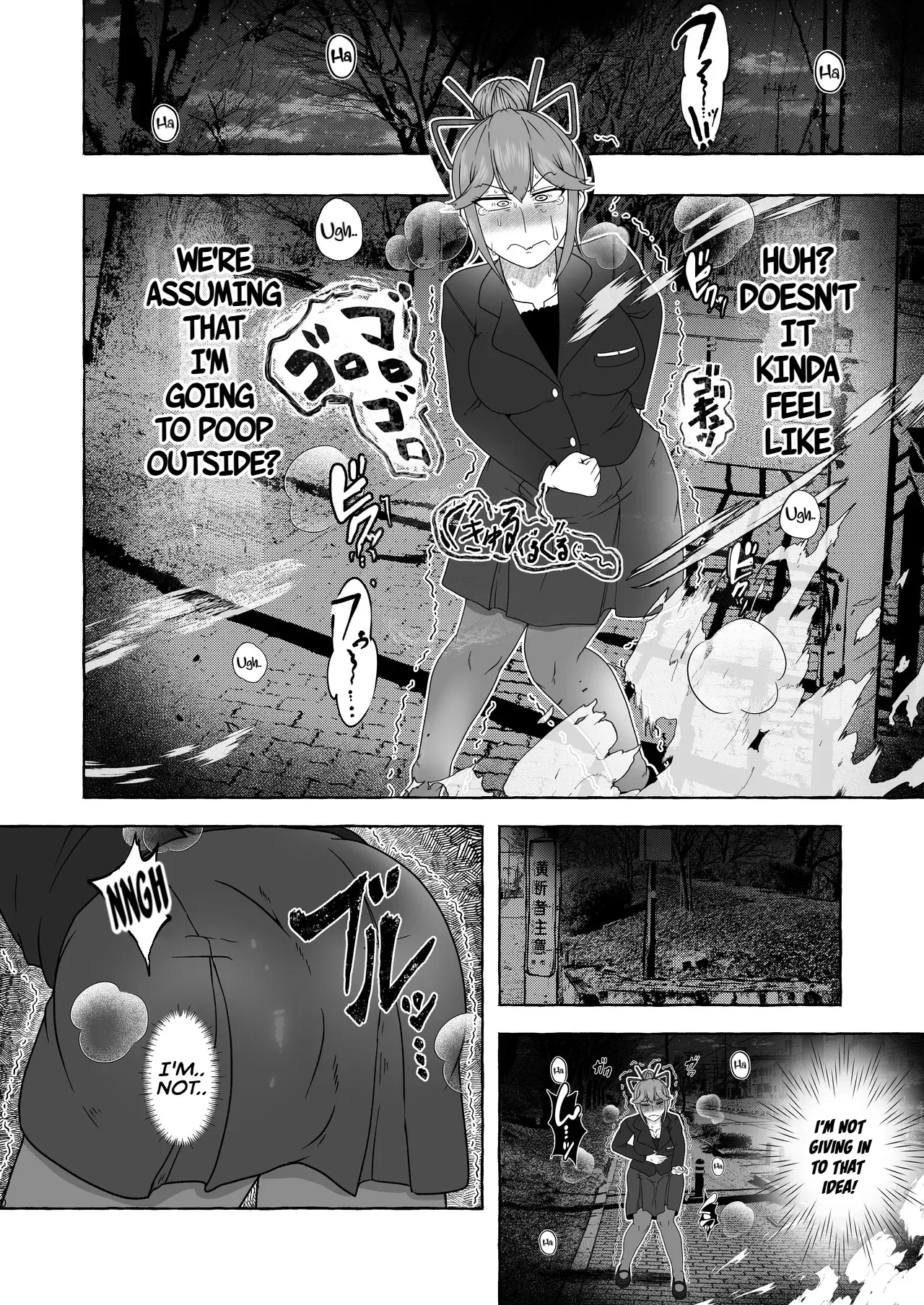[English] [Kuzu Kanri System (Kuzukirimochi)]Tokumei Toukou-gata Haisetsu Taiken-dan Matome[Sukatoro Sakuhin Soushuuhen] Page 69