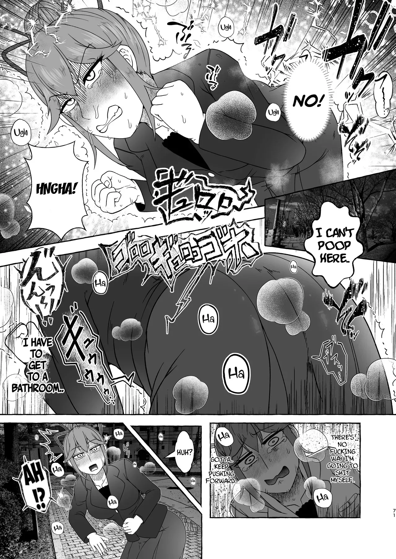 [English] [Kuzu Kanri System (Kuzukirimochi)]Tokumei Toukou-gata Haisetsu Taiken-dan Matome[Sukatoro Sakuhin Soushuuhen] Page 70
