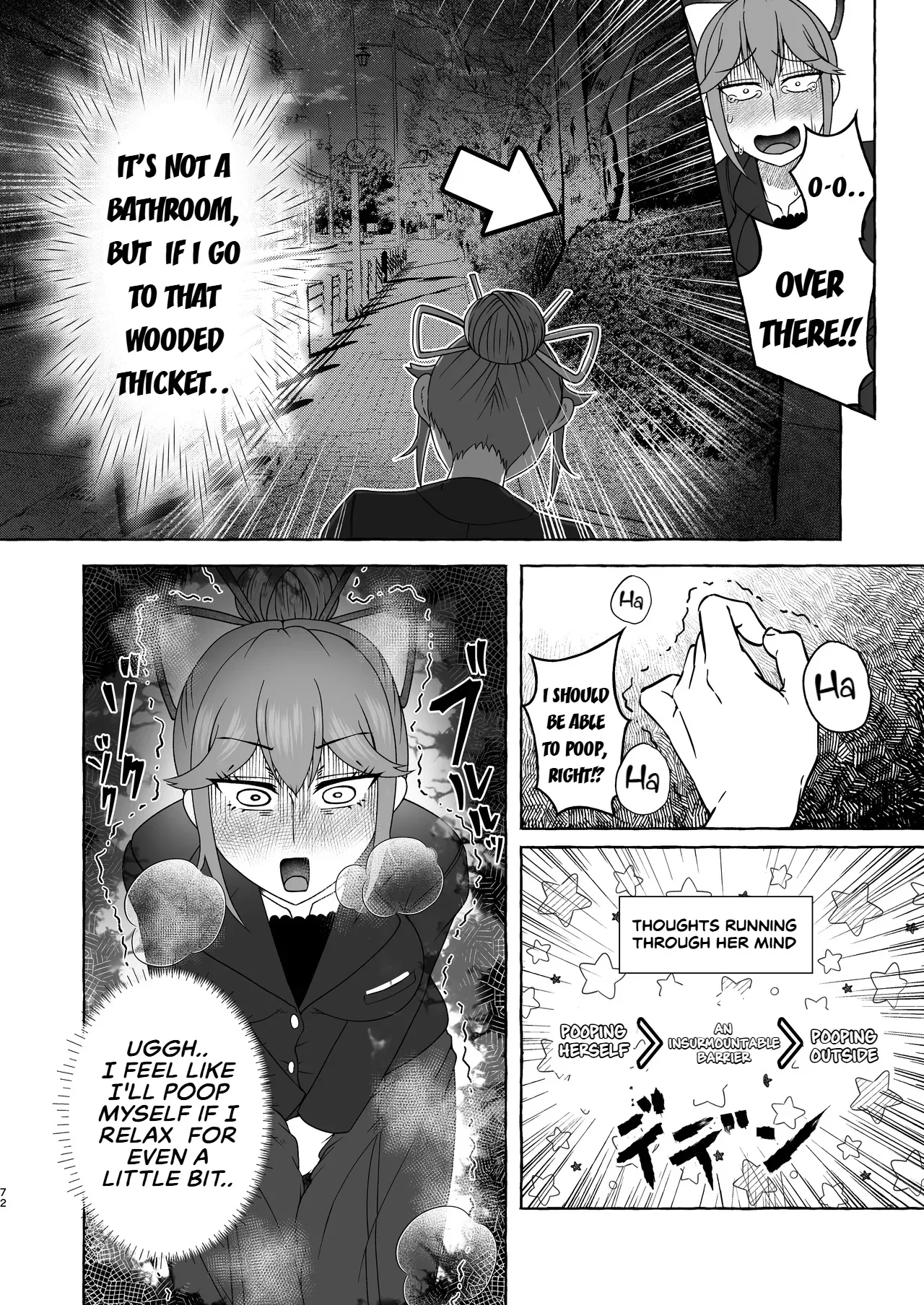 [English] [Kuzu Kanri System (Kuzukirimochi)]Tokumei Toukou-gata Haisetsu Taiken-dan Matome[Sukatoro Sakuhin Soushuuhen] Page 71