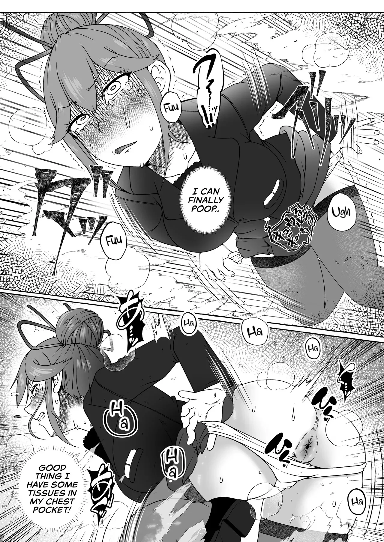 [English] [Kuzu Kanri System (Kuzukirimochi)]Tokumei Toukou-gata Haisetsu Taiken-dan Matome[Sukatoro Sakuhin Soushuuhen] Page 74