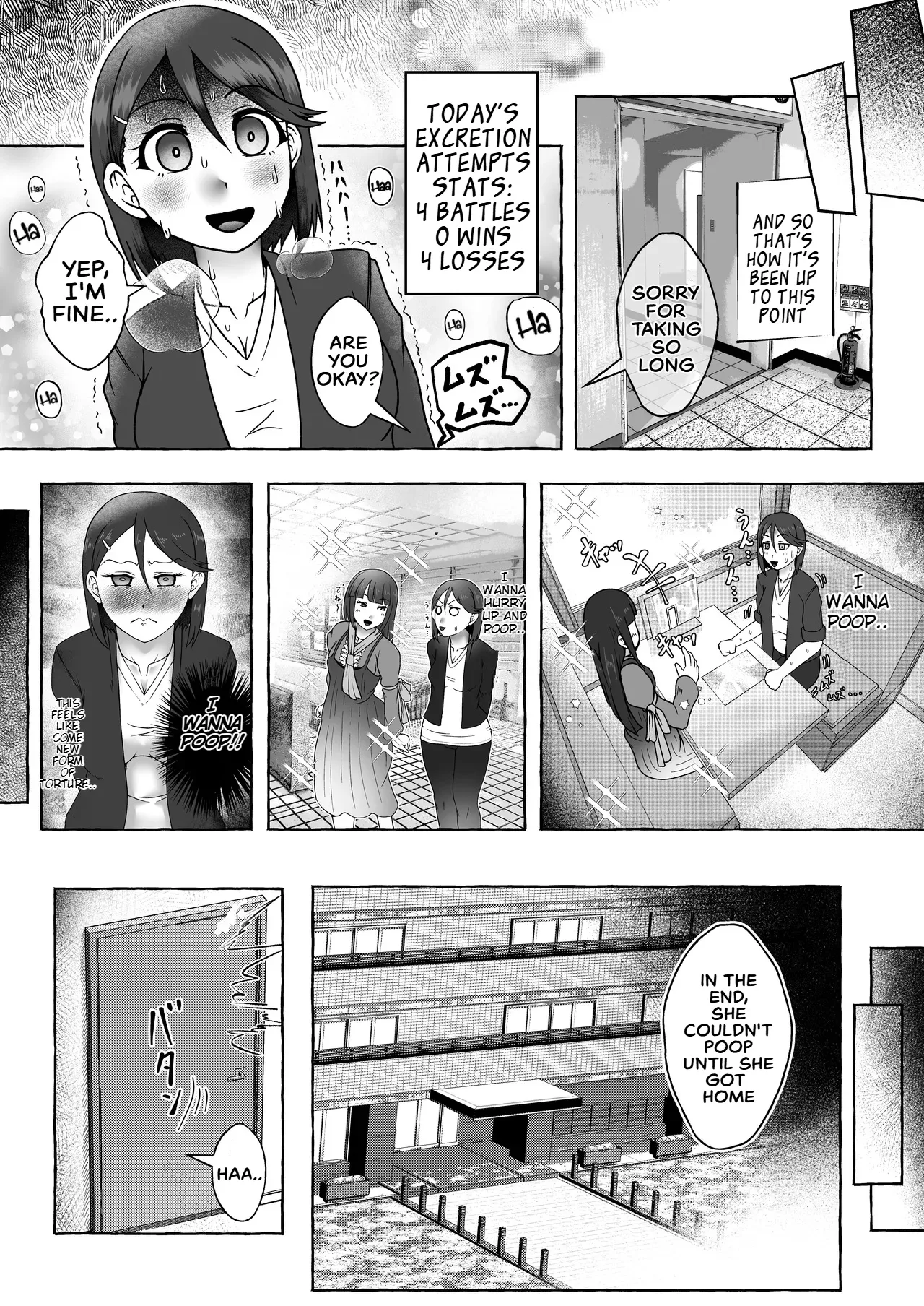 [English] [Kuzu Kanri System (Kuzukirimochi)]Tokumei Toukou-gata Haisetsu Taiken-dan Matome[Sukatoro Sakuhin Soushuuhen] Page 8