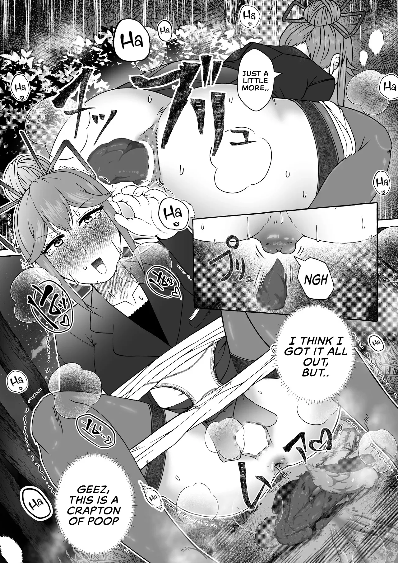 [English] [Kuzu Kanri System (Kuzukirimochi)]Tokumei Toukou-gata Haisetsu Taiken-dan Matome[Sukatoro Sakuhin Soushuuhen] Page 81