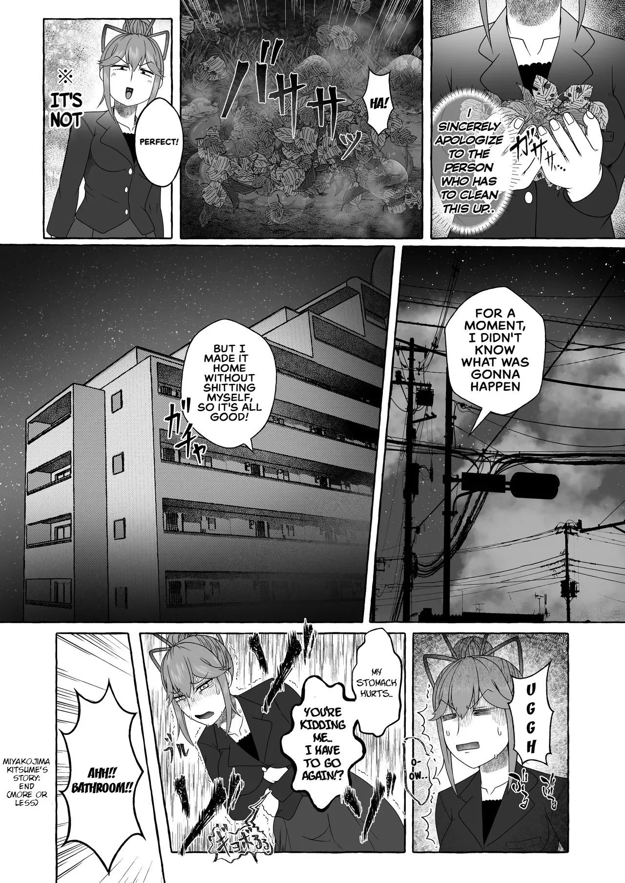 [English] [Kuzu Kanri System (Kuzukirimochi)]Tokumei Toukou-gata Haisetsu Taiken-dan Matome[Sukatoro Sakuhin Soushuuhen] Page 83