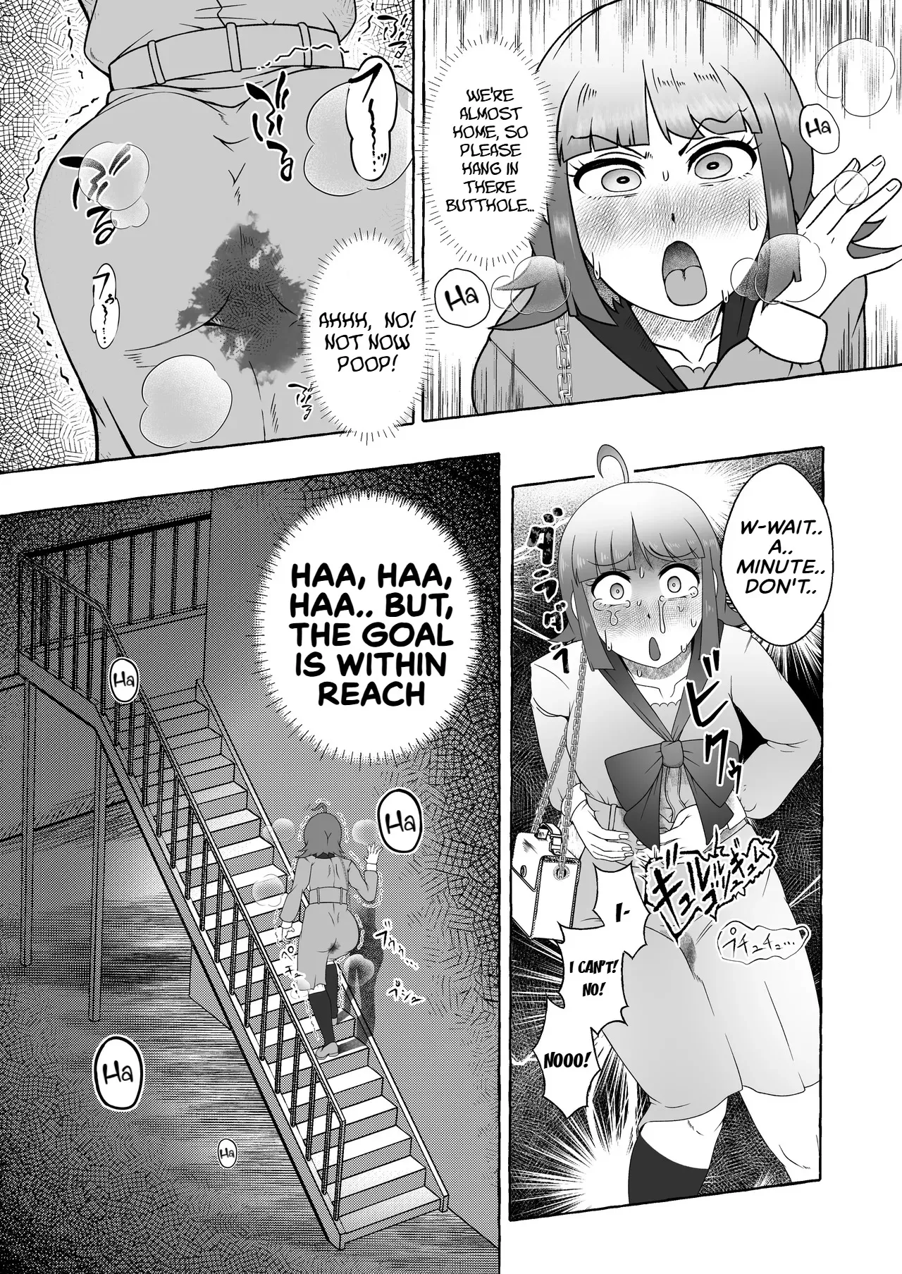 [English] [Kuzu Kanri System (Kuzukirimochi)]Tokumei Toukou-gata Haisetsu Taiken-dan Matome[Sukatoro Sakuhin Soushuuhen] Page 91