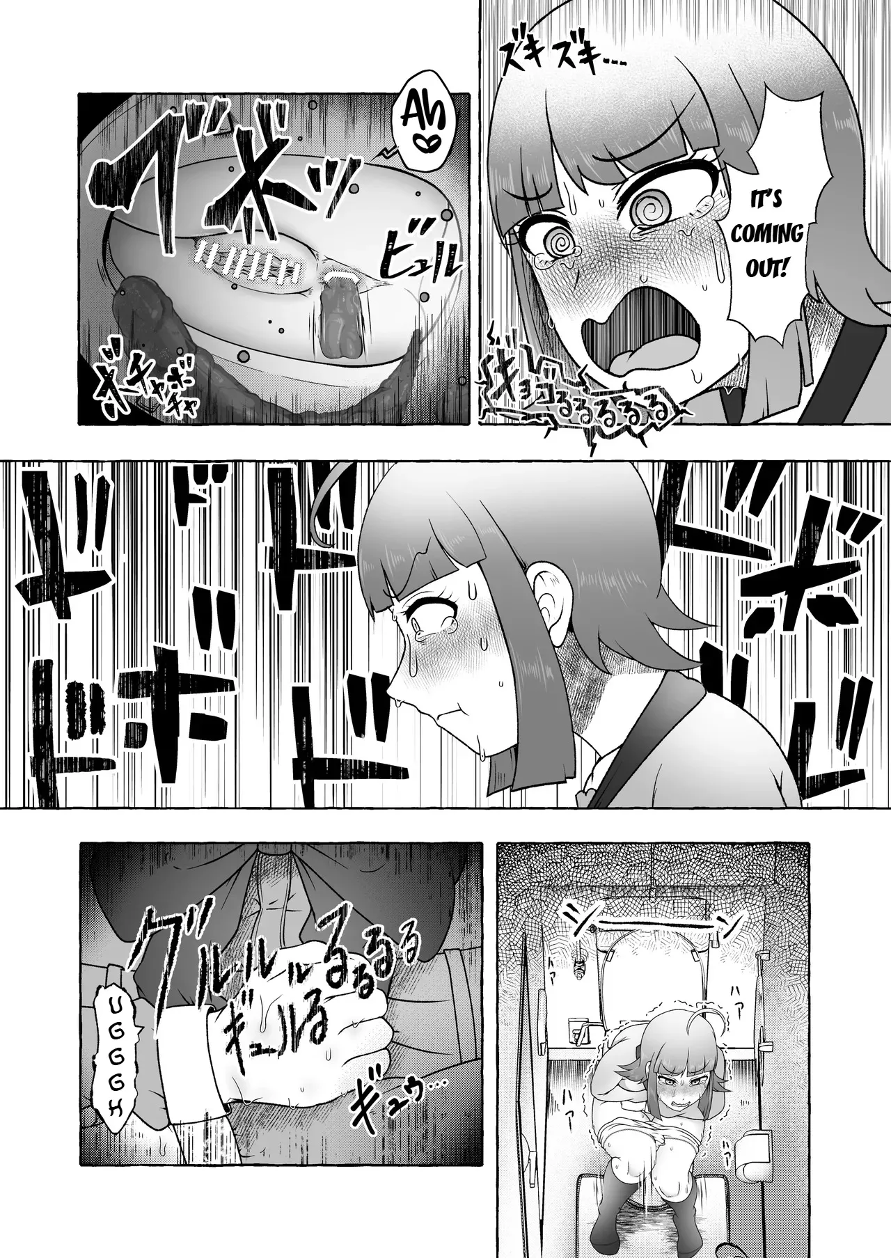 [English] [Kuzu Kanri System (Kuzukirimochi)]Tokumei Toukou-gata Haisetsu Taiken-dan Matome[Sukatoro Sakuhin Soushuuhen] Page 94