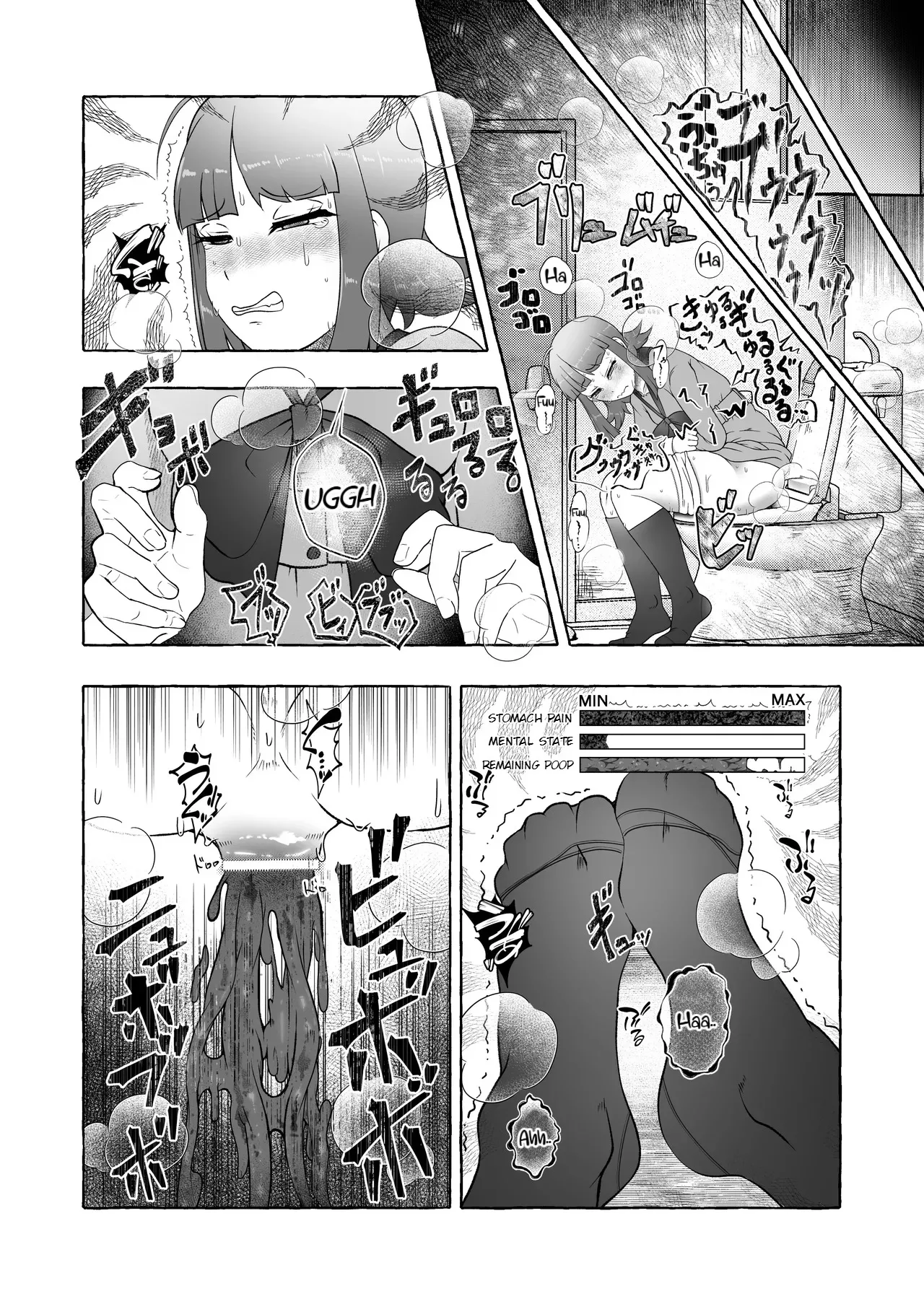 [English] [Kuzu Kanri System (Kuzukirimochi)]Tokumei Toukou-gata Haisetsu Taiken-dan Matome[Sukatoro Sakuhin Soushuuhen] Page 95