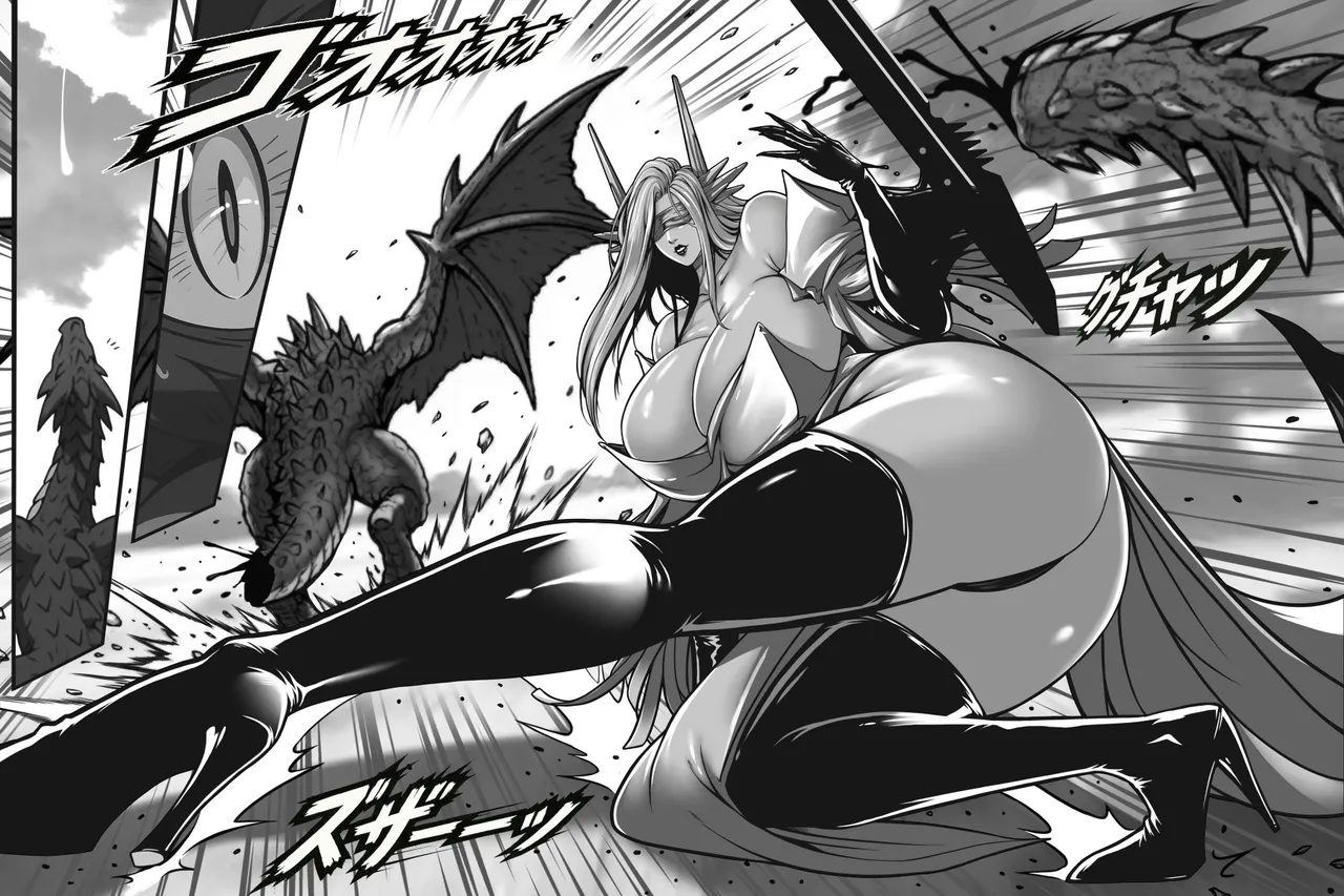 [50ling]monster hunter 1-2 Page 23