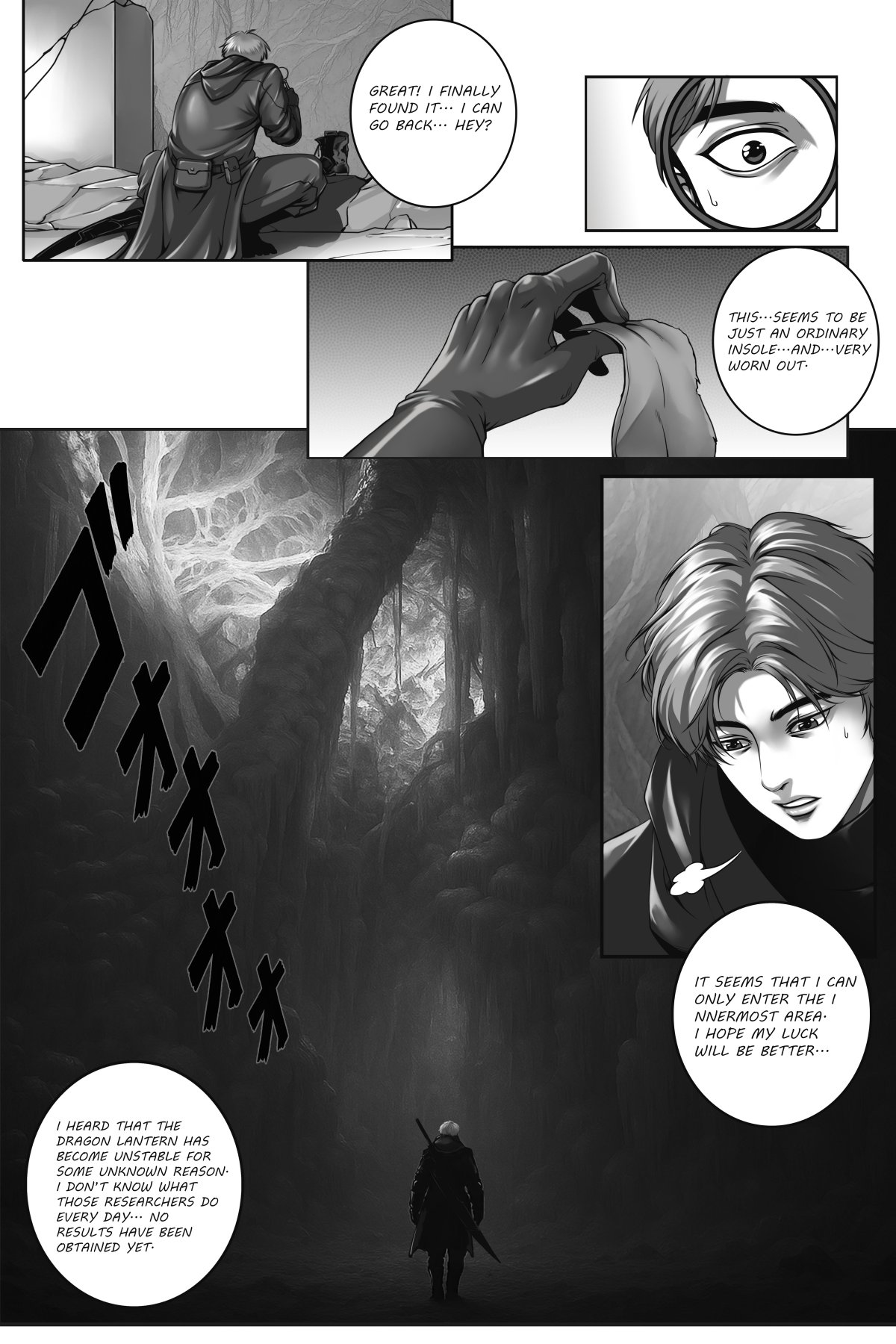[50ling]monster hunter 1-2 Page 4