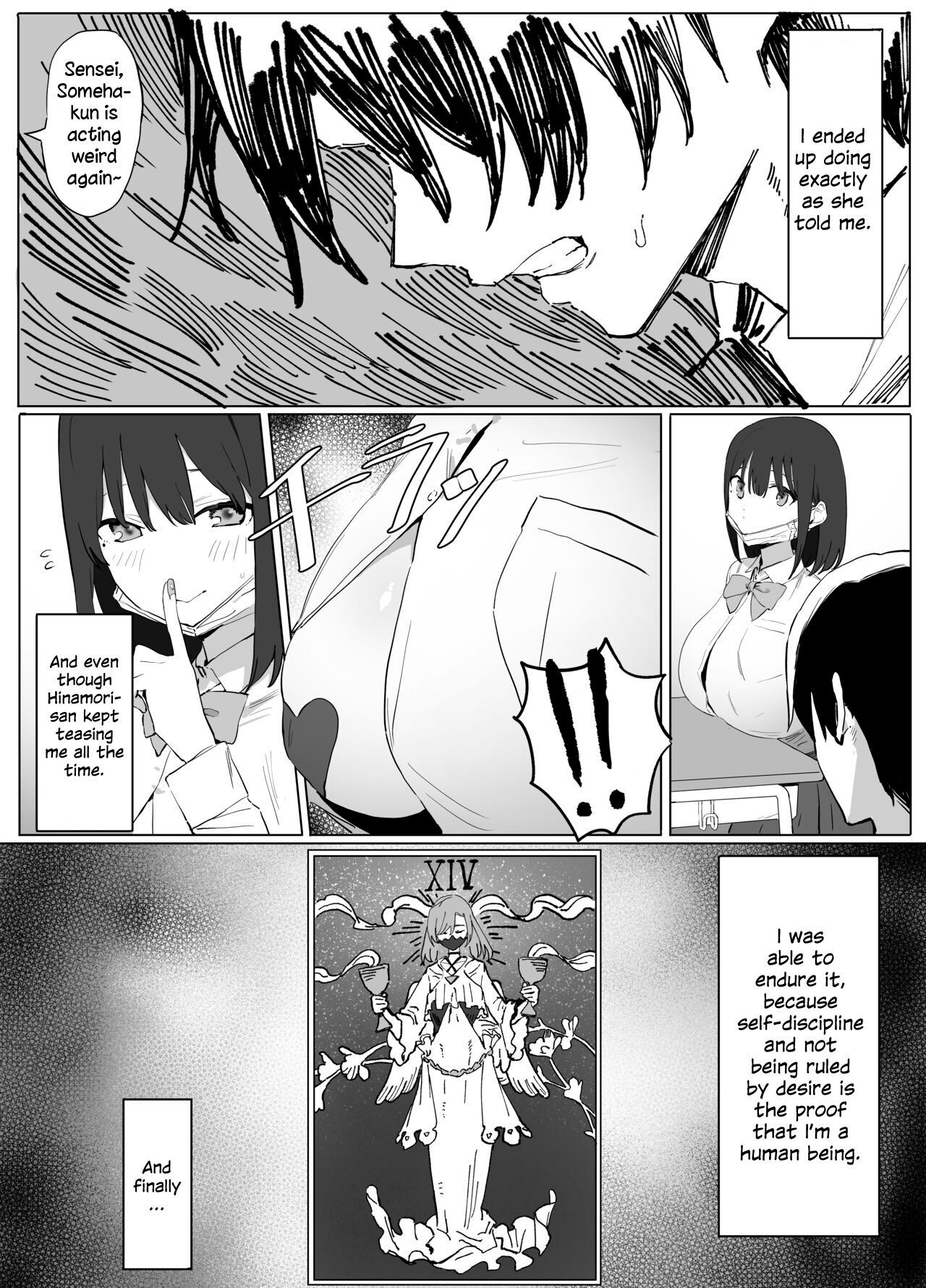 [Sakai]Sexual Experimentation Practice![English] [Rotten Youth Translations] [Decensored] [Digital] Page 14
