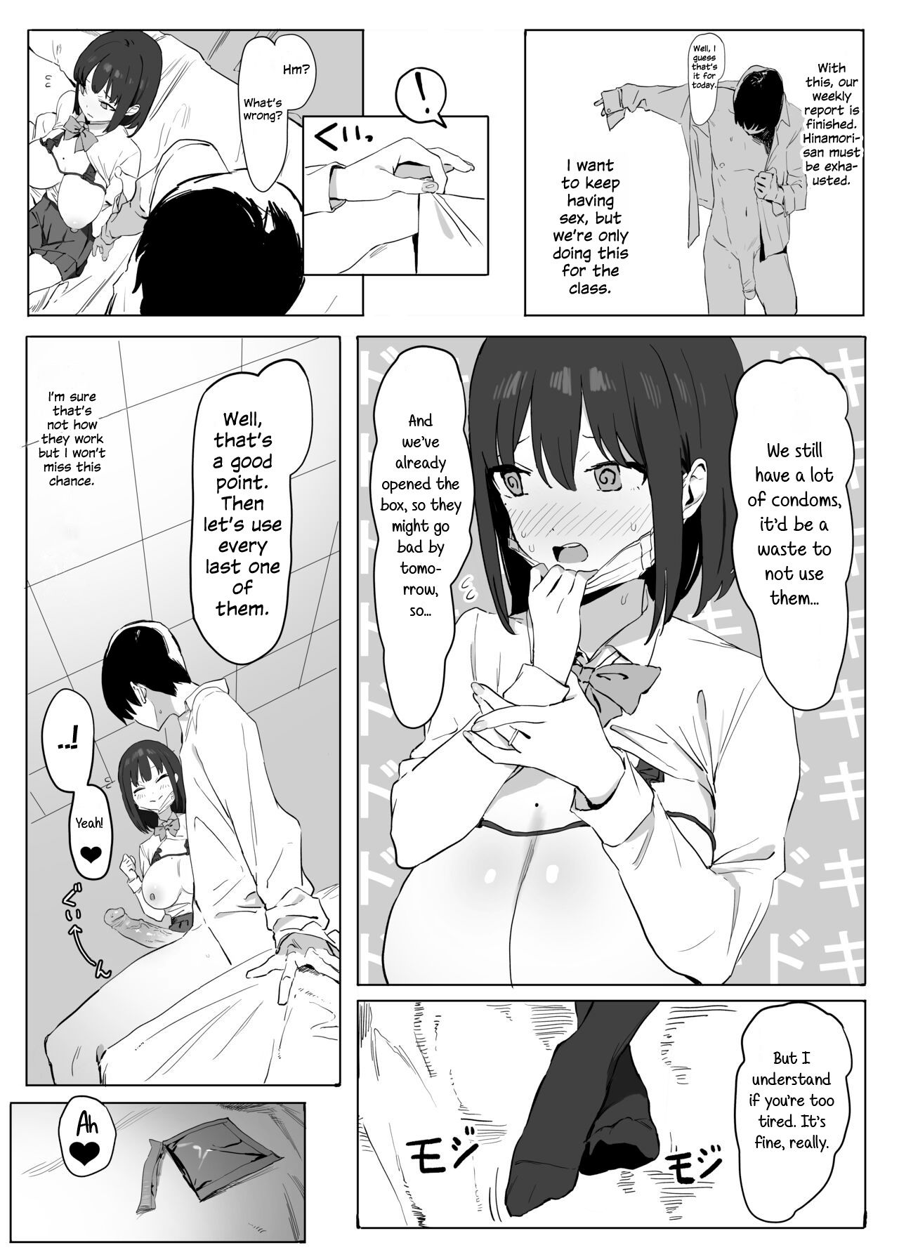 [Sakai]Sexual Experimentation Practice![English] [Rotten Youth Translations] [Decensored] [Digital] Page 27