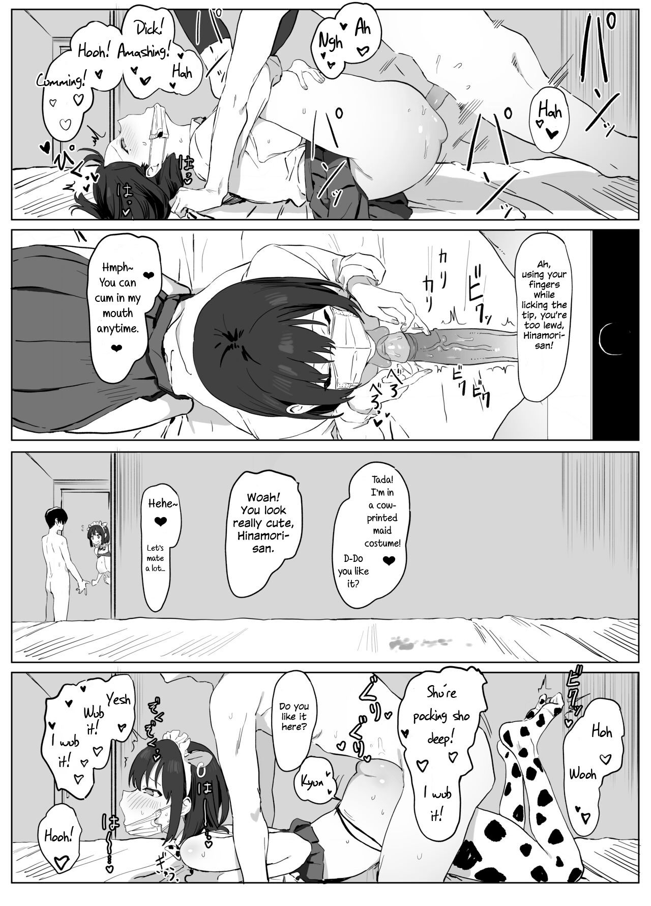 [Sakai]Sexual Experimentation Practice![English] [Rotten Youth Translations] [Decensored] [Digital] Page 29