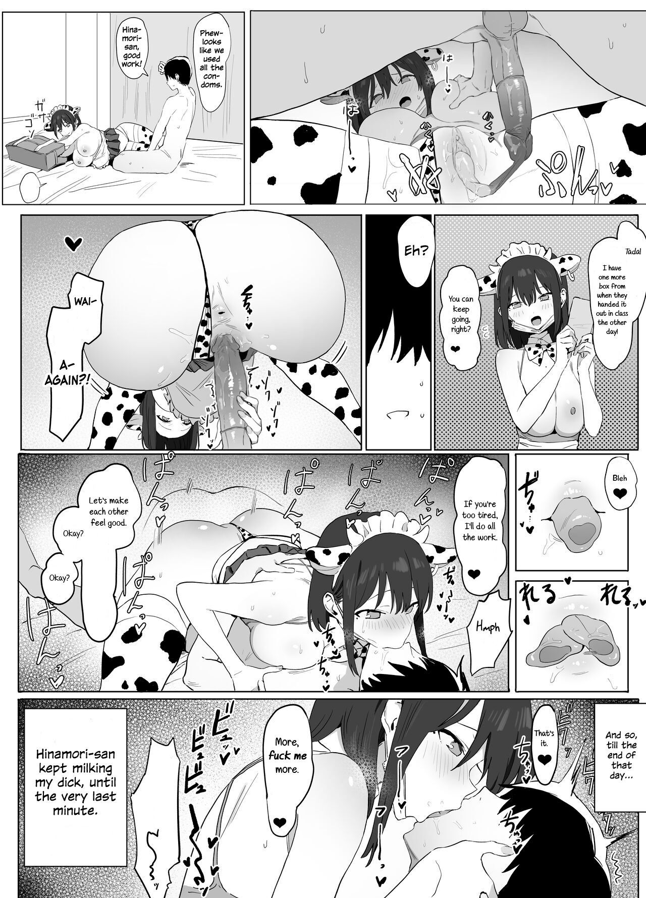 [Sakai]Sexual Experimentation Practice![English] [Rotten Youth Translations] [Decensored] [Digital] Page 34