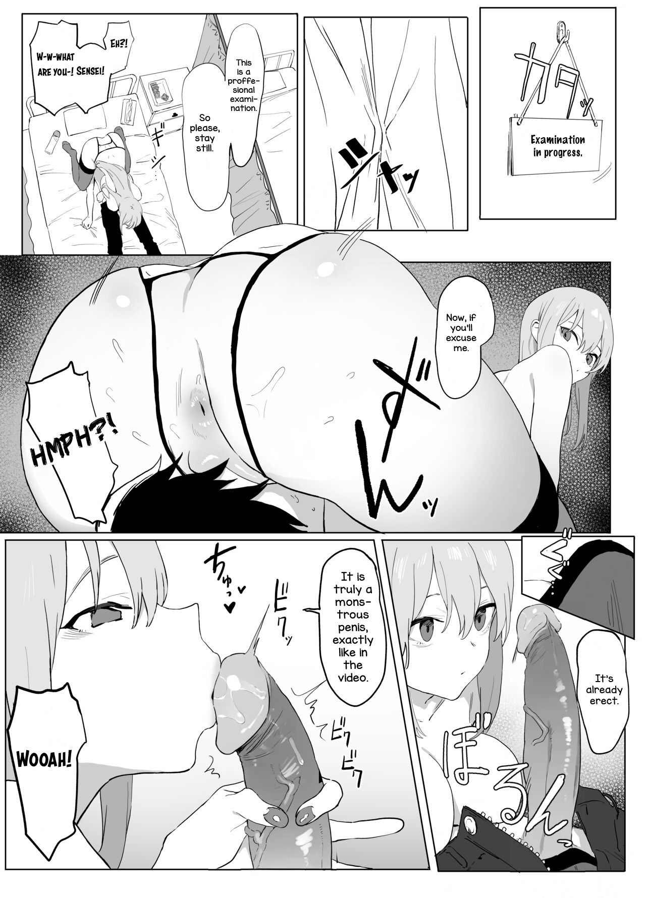 [Sakai]Sexual Experimentation Practice![English] [Rotten Youth Translations] [Decensored] [Digital] Page 36