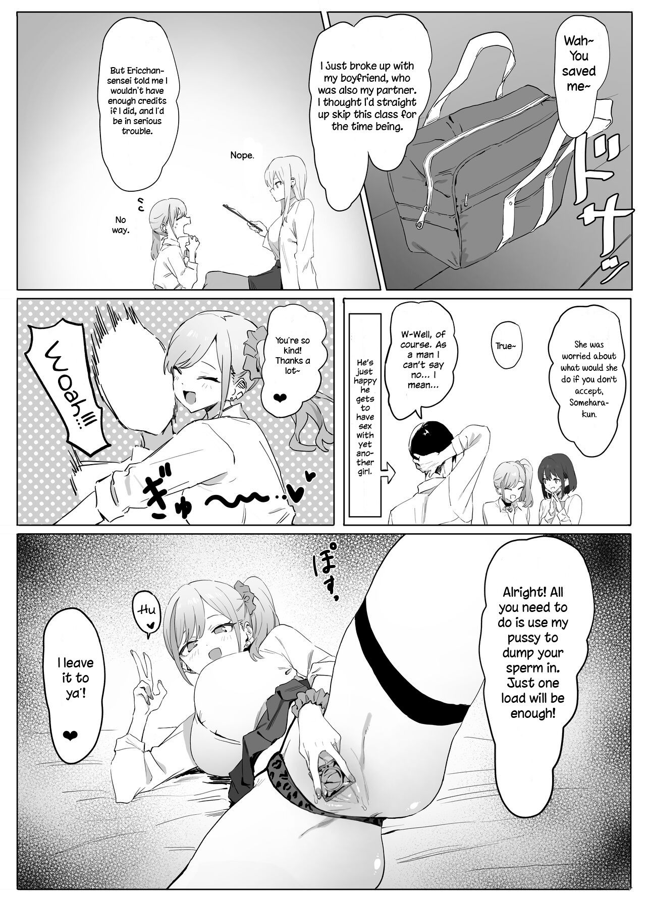 [Sakai]Sexual Experimentation Practice![English] [Rotten Youth Translations] [Decensored] [Digital] Page 56