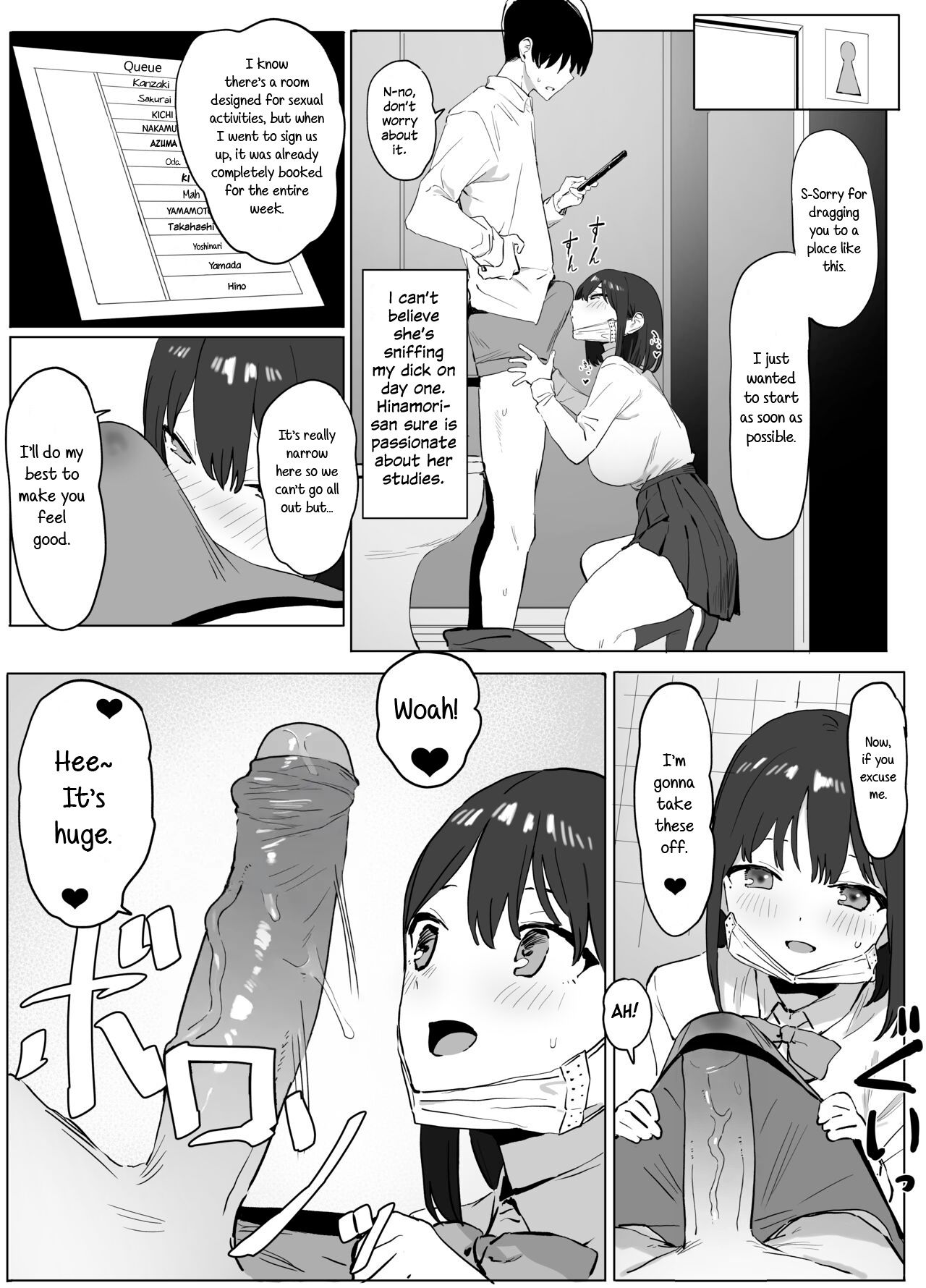 [Sakai]Sexual Experimentation Practice![English] [Rotten Youth Translations] [Decensored] [Digital] Page 8