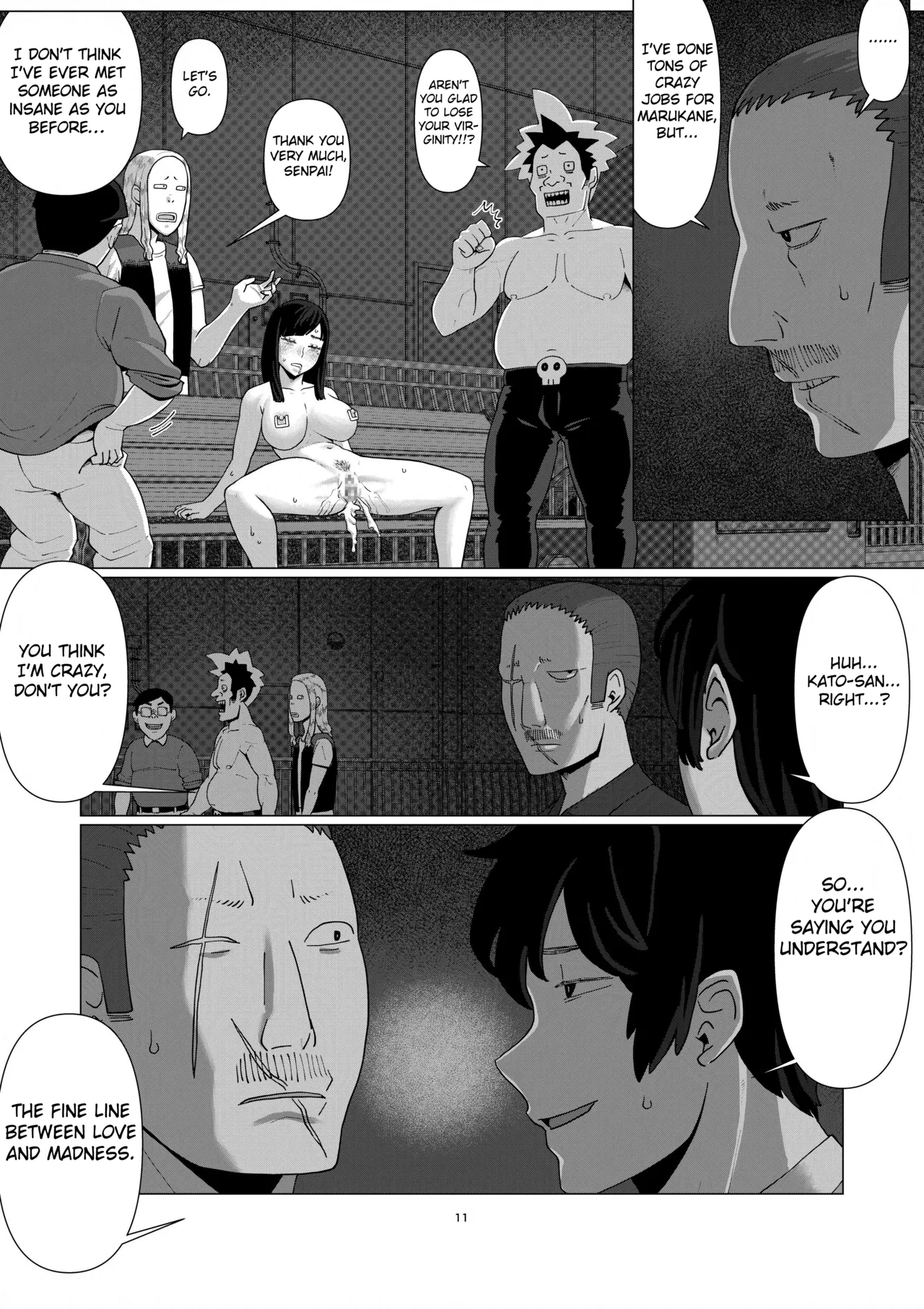 [Jigoku no Nyanko]Chieri-san wa Makerarenai! 3 -Otto Kounin de Dare no Seishi demo Jusei suru Hentai Benki Zuma- Dai 5-kan[English] [Fated Circle] Page 13