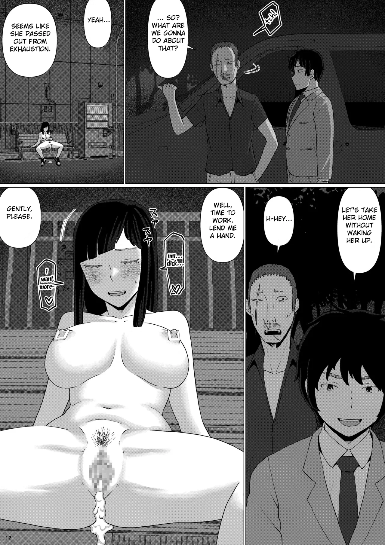 [Jigoku no Nyanko]Chieri-san wa Makerarenai! 3 -Otto Kounin de Dare no Seishi demo Jusei suru Hentai Benki Zuma- Dai 5-kan[English] [Fated Circle] Page 14