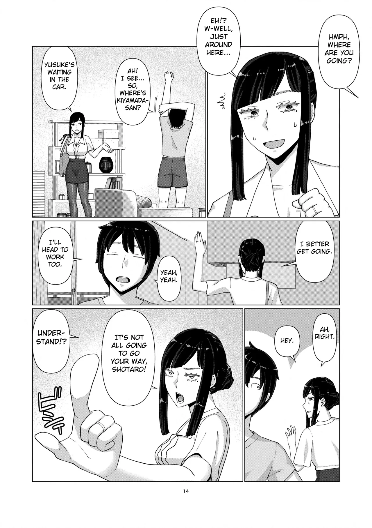 [Jigoku no Nyanko]Chieri-san wa Makerarenai! 3 -Otto Kounin de Dare no Seishi demo Jusei suru Hentai Benki Zuma- Dai 5-kan[English] [Fated Circle] Page 16