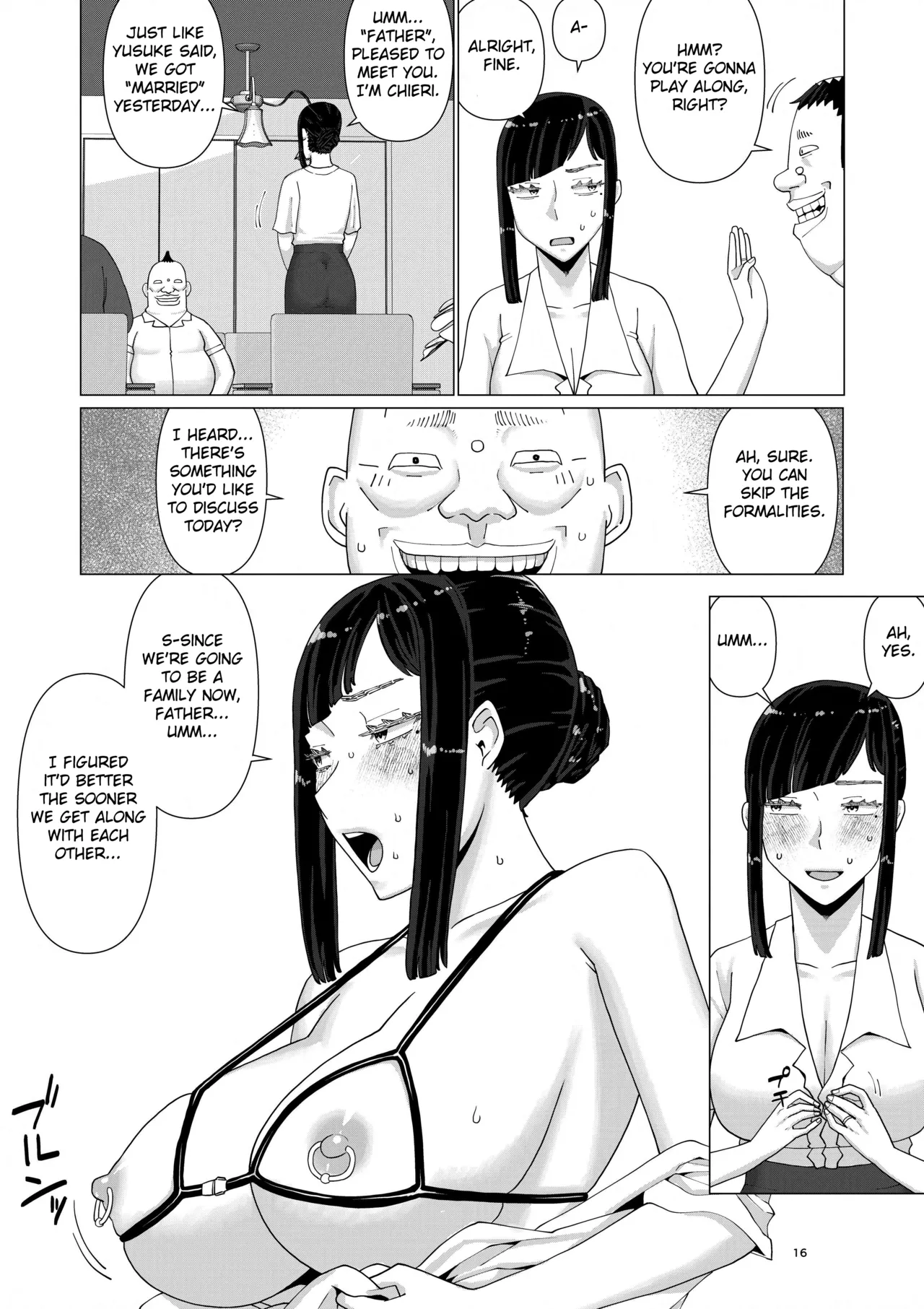 [Jigoku no Nyanko]Chieri-san wa Makerarenai! 3 -Otto Kounin de Dare no Seishi demo Jusei suru Hentai Benki Zuma- Dai 5-kan[English] [Fated Circle] Page 18