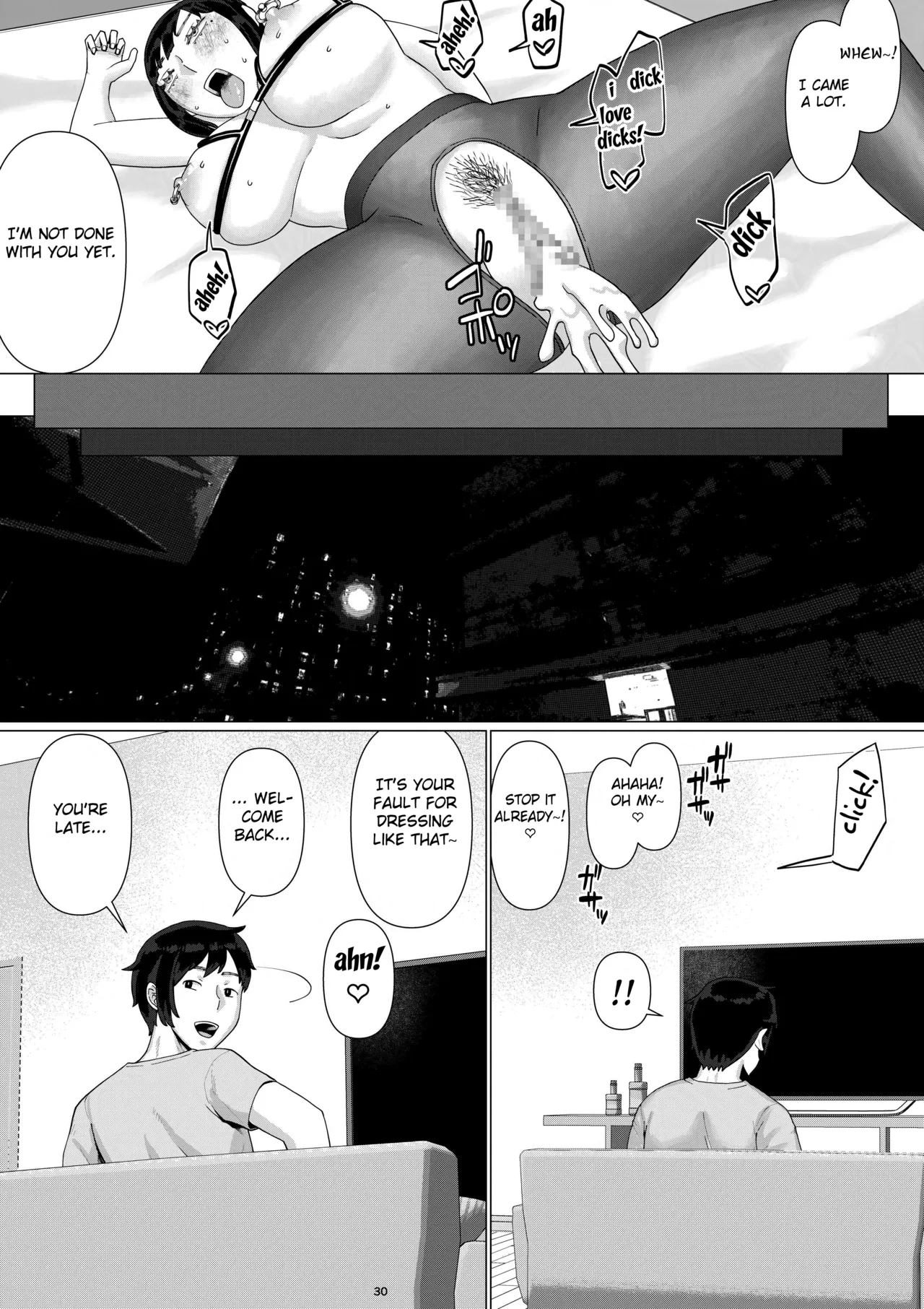 [Jigoku no Nyanko]Chieri-san wa Makerarenai! 3 -Otto Kounin de Dare no Seishi demo Jusei suru Hentai Benki Zuma- Dai 5-kan[English] [Fated Circle] Page 32