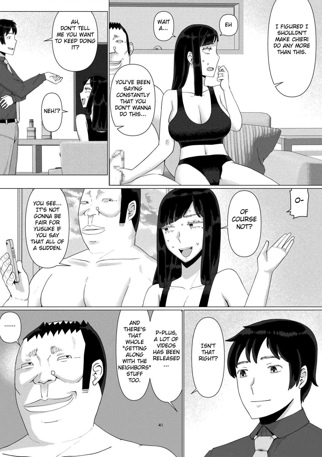 [Jigoku no Nyanko]Chieri-san wa Makerarenai! 3 -Otto Kounin de Dare no Seishi demo Jusei suru Hentai Benki Zuma- Dai 5-kan[English] [Fated Circle] Page 43