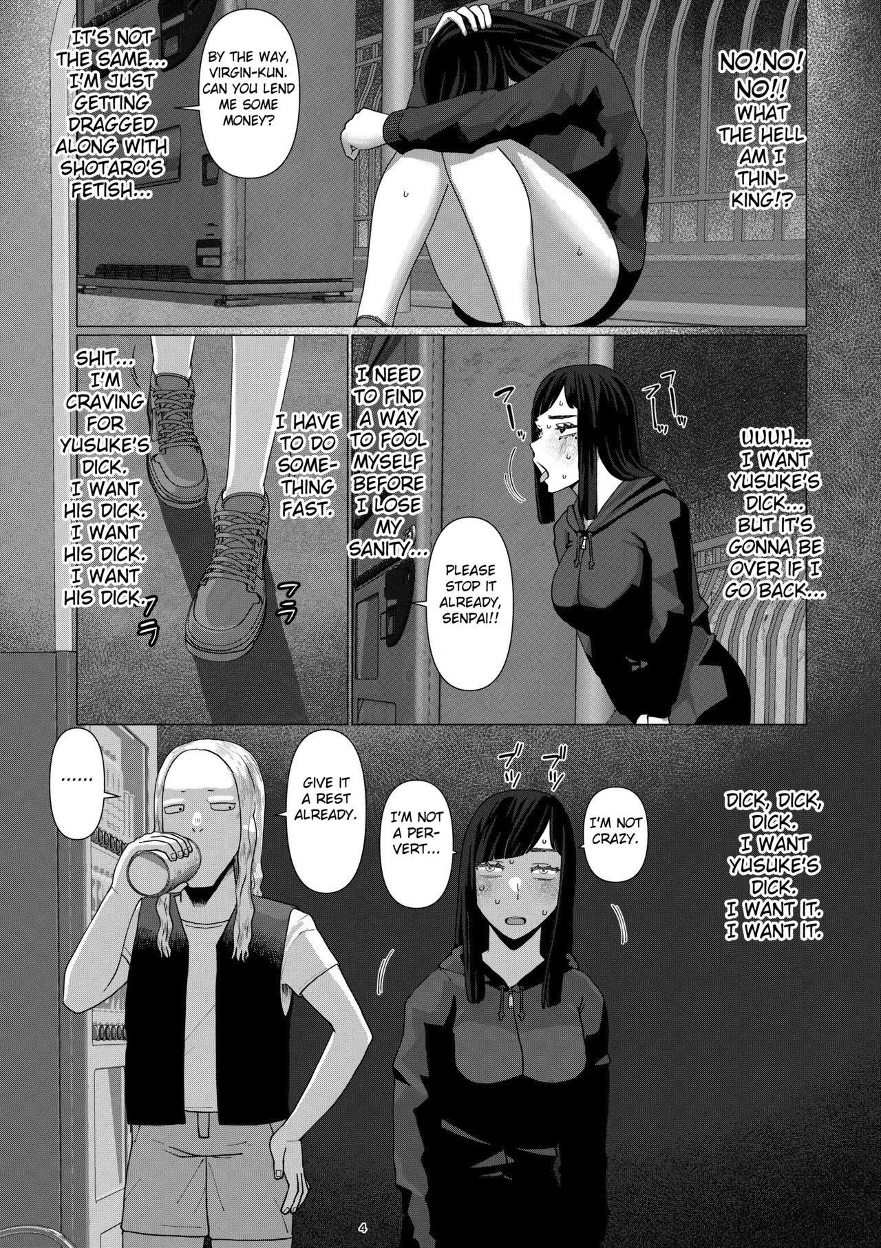 [Jigoku no Nyanko]Chieri-san wa Makerarenai! 3 -Otto Kounin de Dare no Seishi demo Jusei suru Hentai Benki Zuma- Dai 5-kan[English] [Fated Circle] Page 6