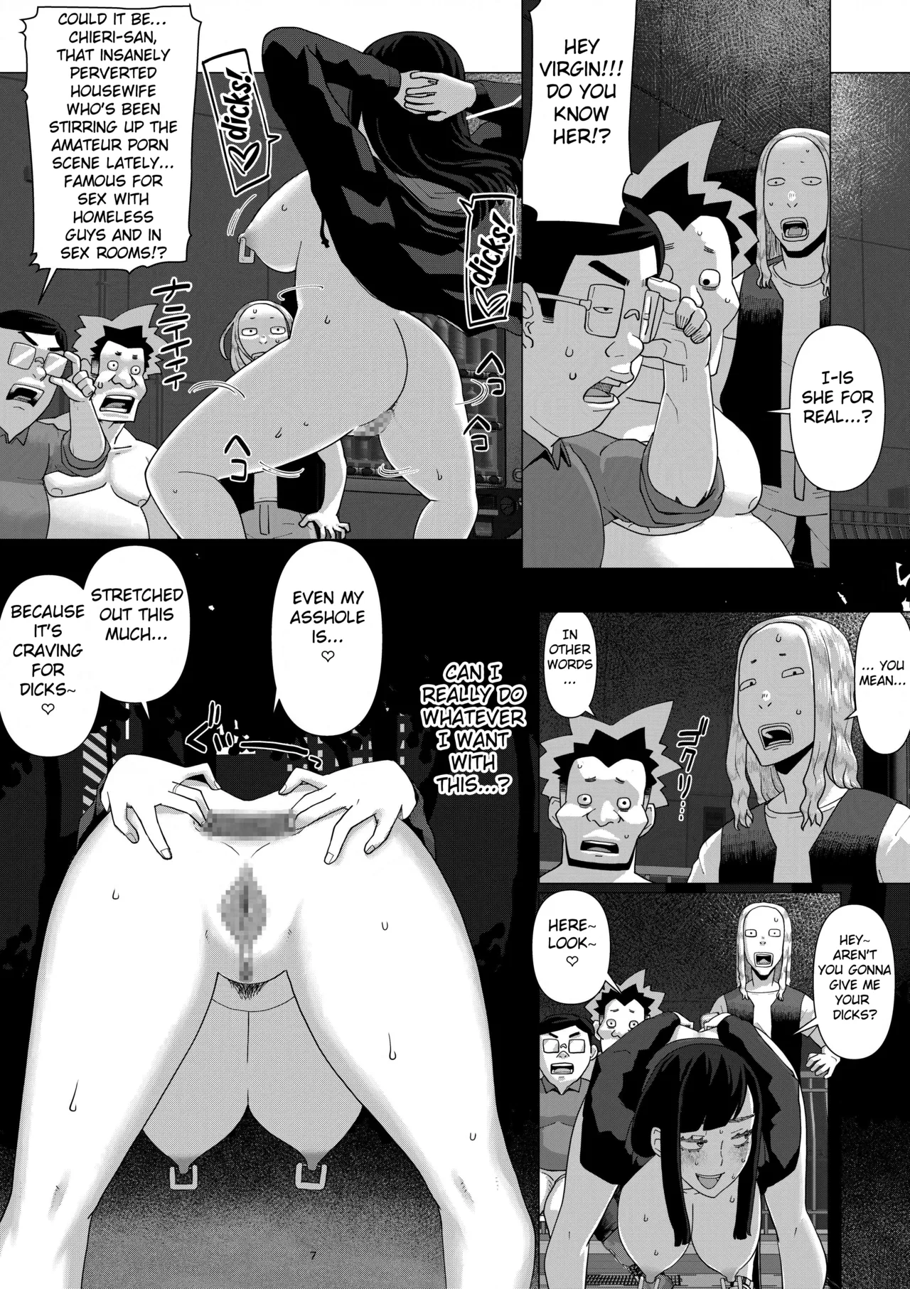 [Jigoku no Nyanko]Chieri-san wa Makerarenai! 3 -Otto Kounin de Dare no Seishi demo Jusei suru Hentai Benki Zuma- Dai 5-kan[English] [Fated Circle] Page 9