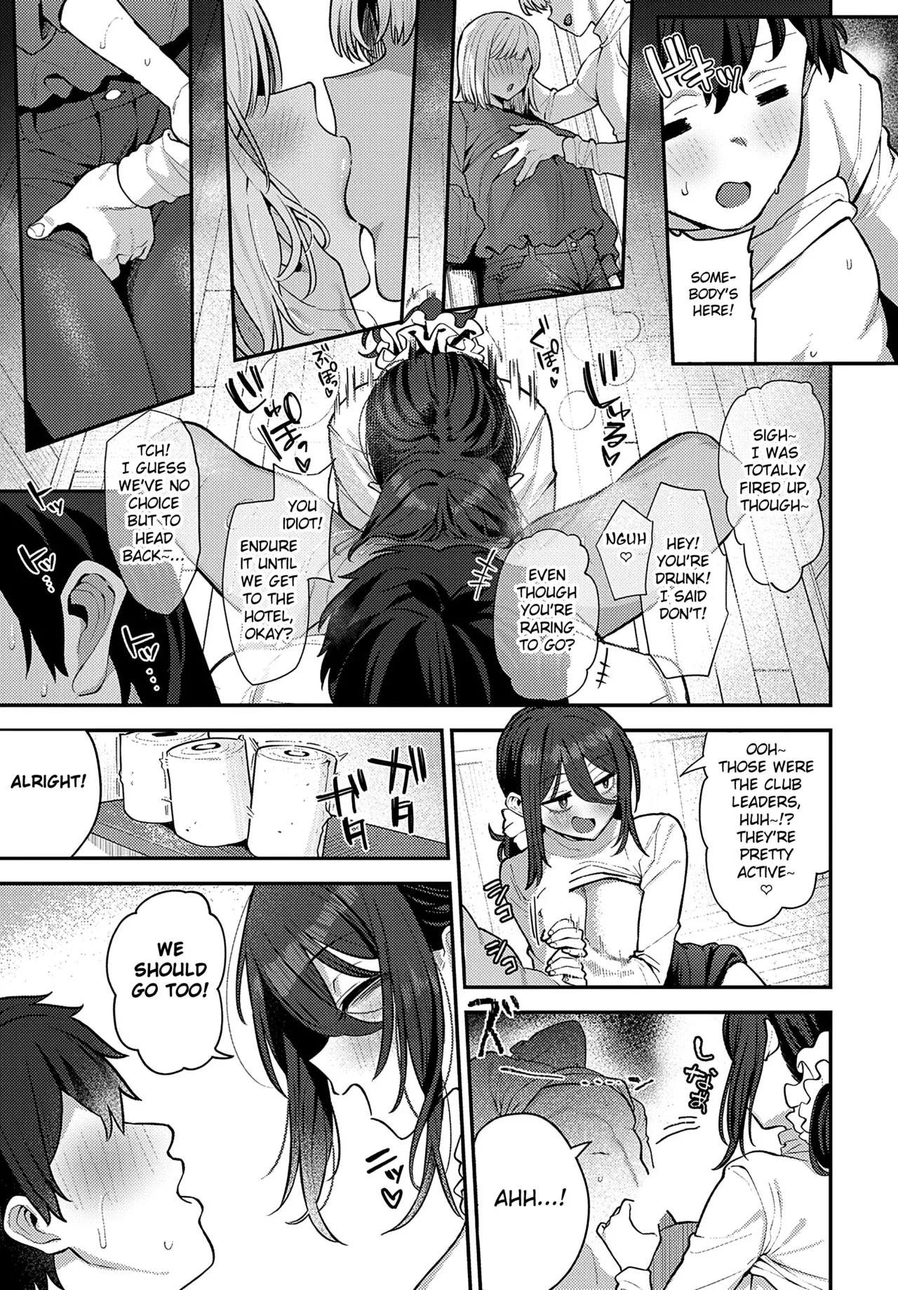 [Ramanda]Gyaku Nan Jackpot(COMIC Anthurium 2025-09) [English] [Fated Circle] [Digital] Page 15