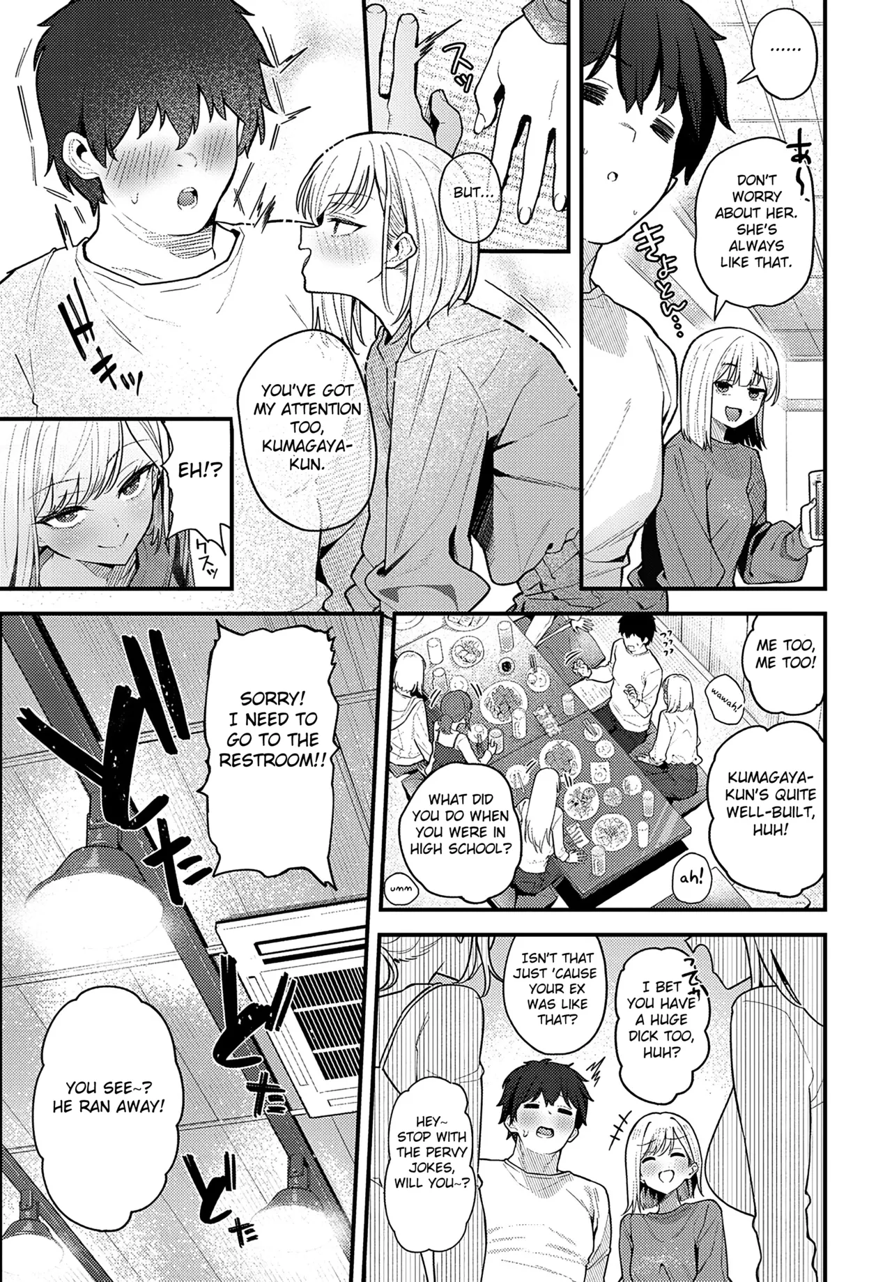[Ramanda]Gyaku Nan Jackpot(COMIC Anthurium 2025-09) [English] [Fated Circle] [Digital] Page 3