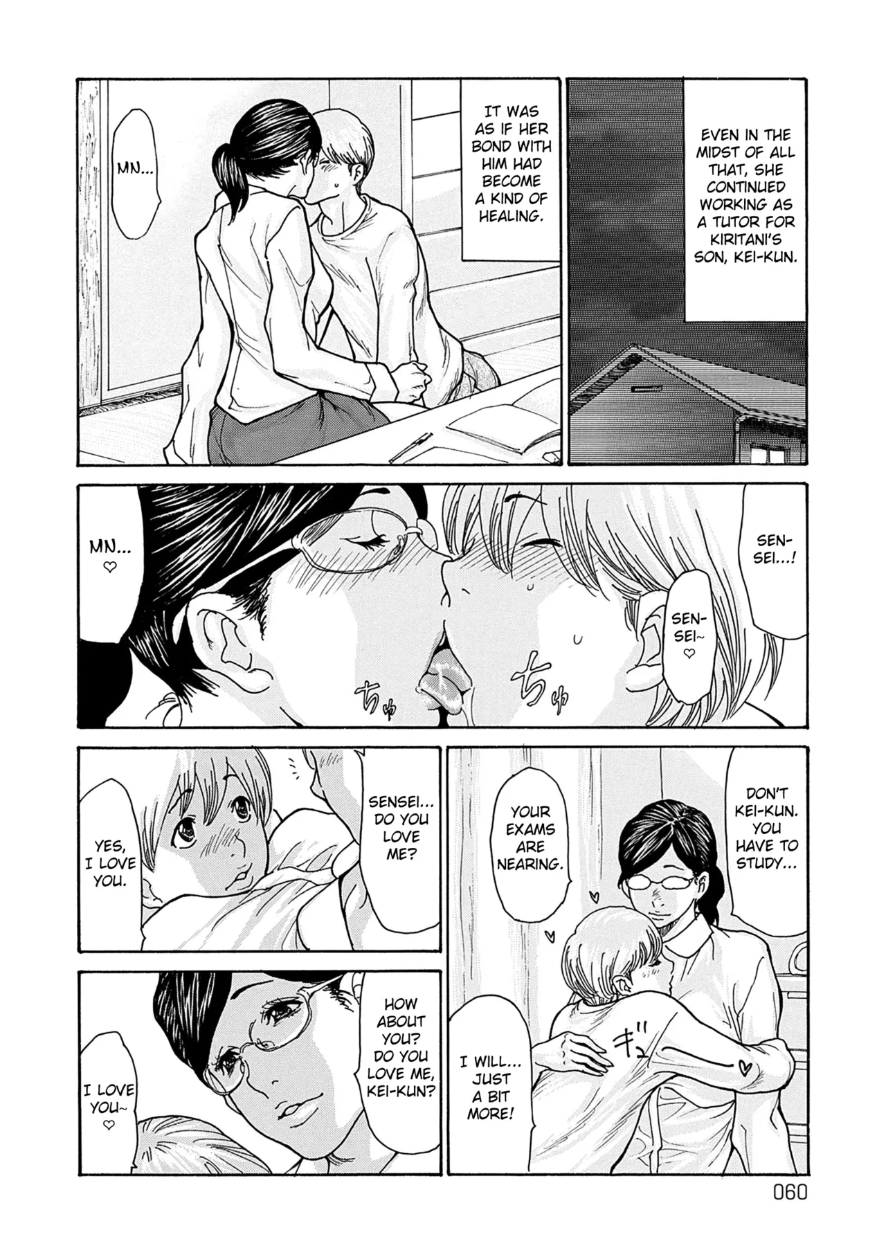 [Aoi Hitori]Shikkarimono no Tsuma ga Kinjo no Fushi ni Netorarete Kairaku Ochi Suru made chapter 1-4[Digital] [English] [Fated Circle] Page 59