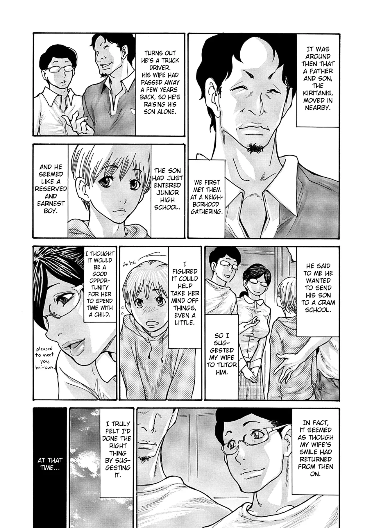 [Aoi Hitori]Shikkarimono no Tsuma ga Kinjo no Fushi ni Netorarete Kairaku Ochi Suru made chapter 1-4[Digital] [English] [Fated Circle] Page 8