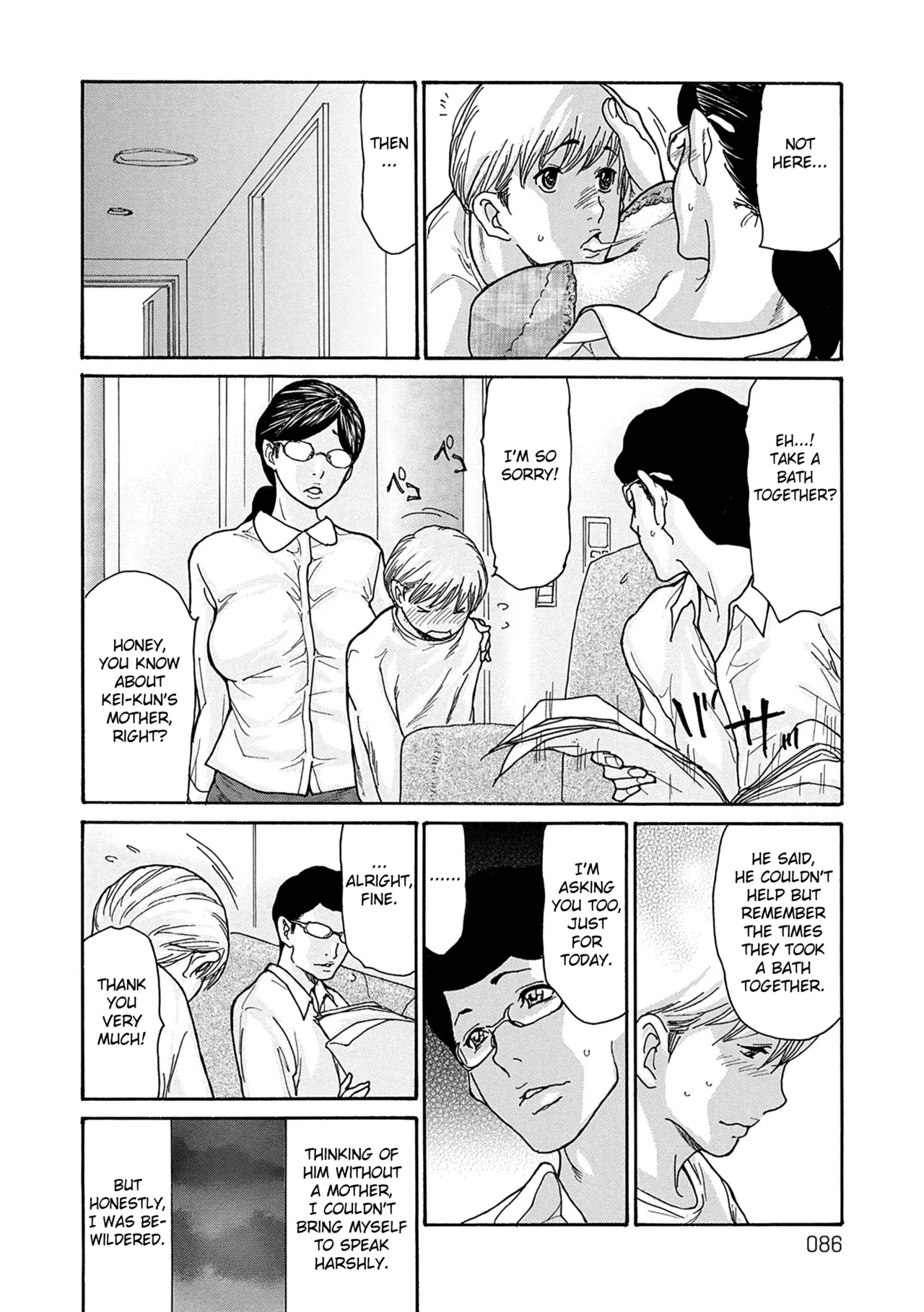 [Aoi Hitori]Shikkarimono no Tsuma ga Kinjo no Fushi ni Netorarete Kairaku Ochi Suru made chapter 1-4[Digital] [English] [Fated Circle] Page 85