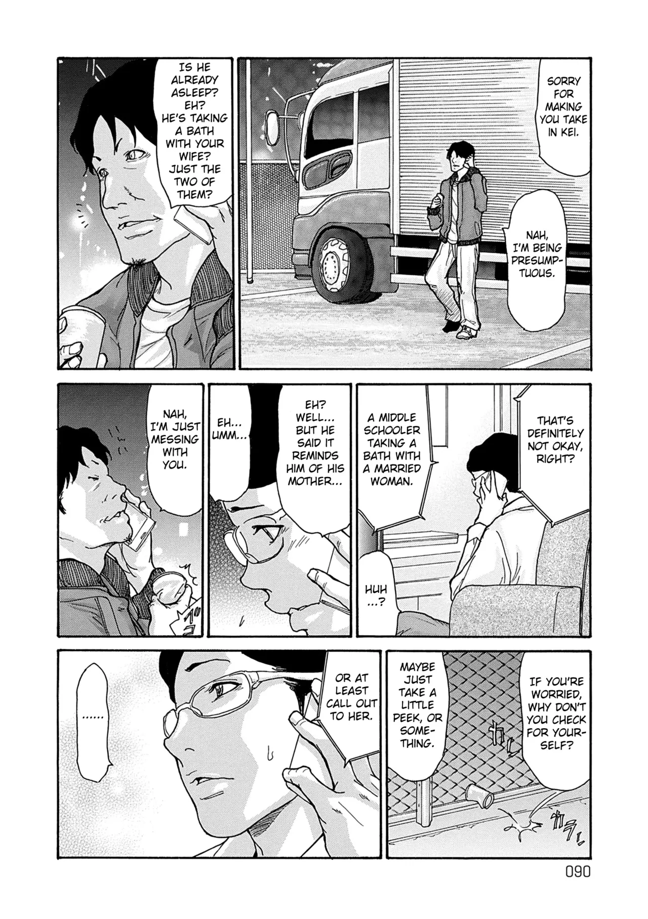 [Aoi Hitori]Shikkarimono no Tsuma ga Kinjo no Fushi ni Netorarete Kairaku Ochi Suru made chapter 1-4[Digital] [English] [Fated Circle] Page 89