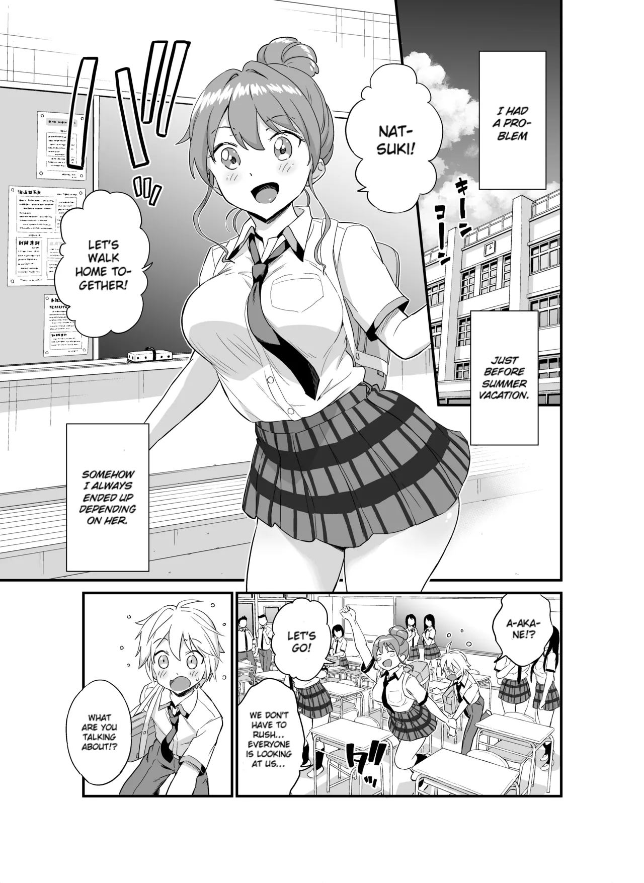 [Eastorange (Higashino Mikan)]Okki na Kanojo ni Amaetai ~Kanojo nano ni Mama~  | I Want to be Pampered By a Girl of Generous Girth ~My Mommy-Like Girlfriend~[English] [ConTL] [Digital] Page 2
