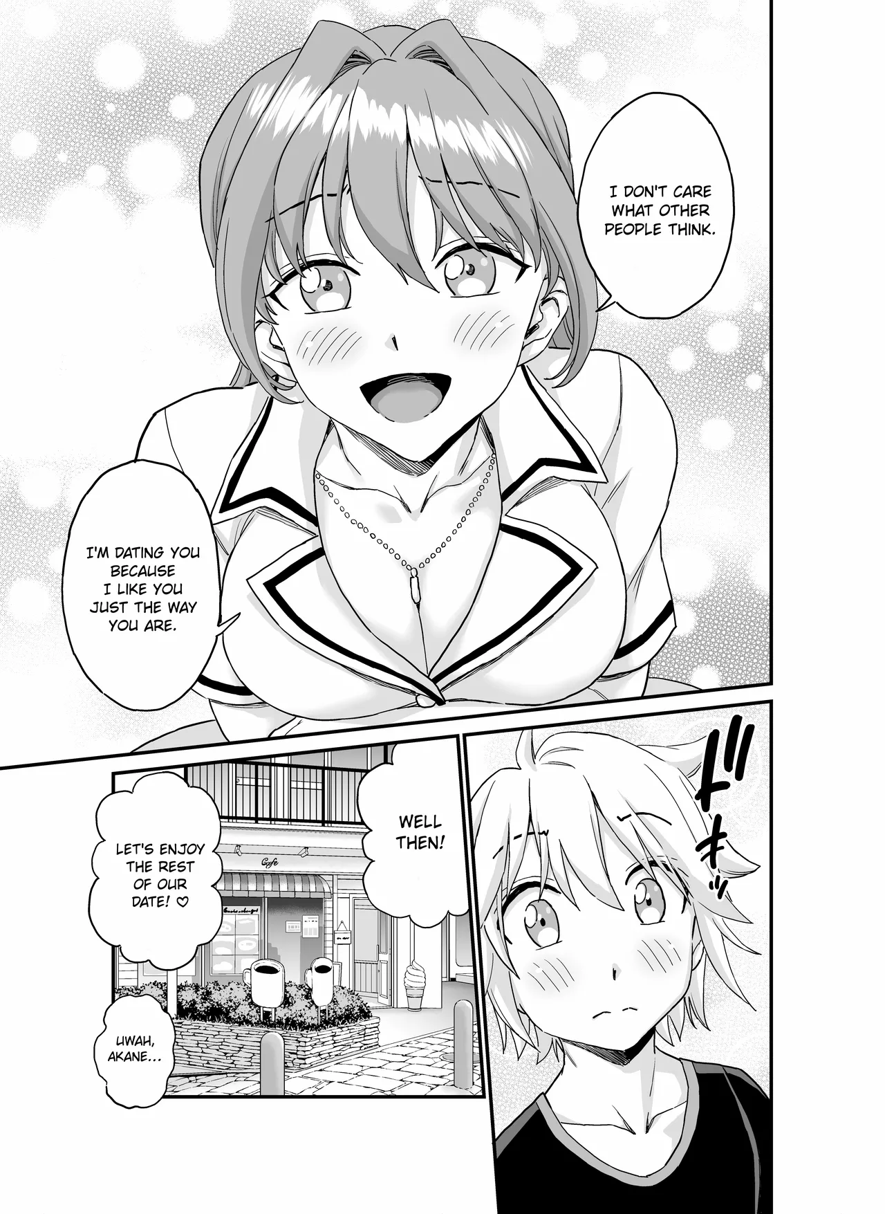 [Eastorange (Higashino Mikan)]Okki na Kanojo ni Amaetai ~Kanojo nano ni Mama~  | I Want to be Pampered By a Girl of Generous Girth ~My Mommy-Like Girlfriend~[English] [ConTL] [Digital] Page 32