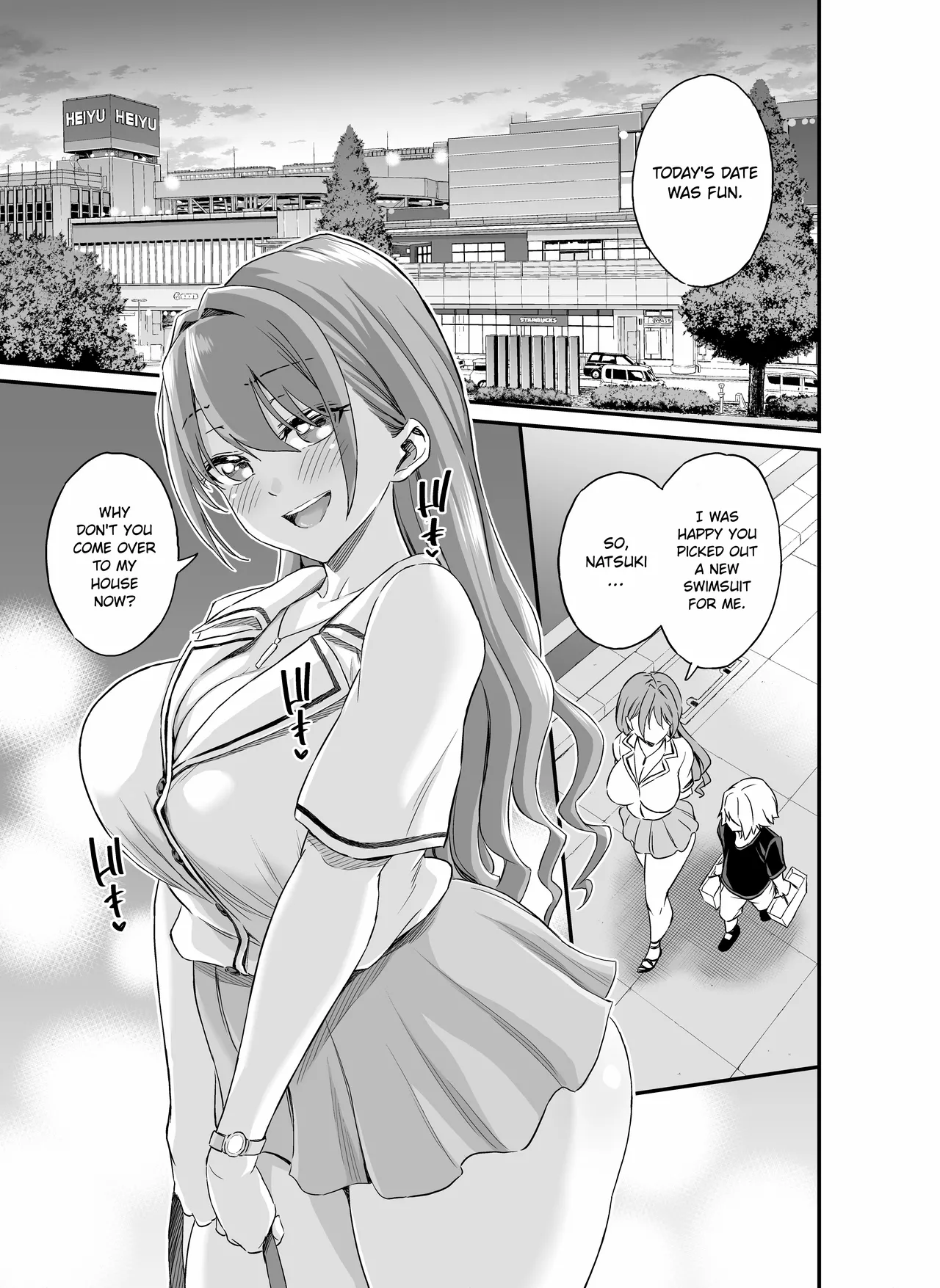 [Eastorange (Higashino Mikan)]Okki na Kanojo ni Amaetai ~Kanojo nano ni Mama~  | I Want to be Pampered By a Girl of Generous Girth ~My Mommy-Like Girlfriend~[English] [ConTL] [Digital] Page 34