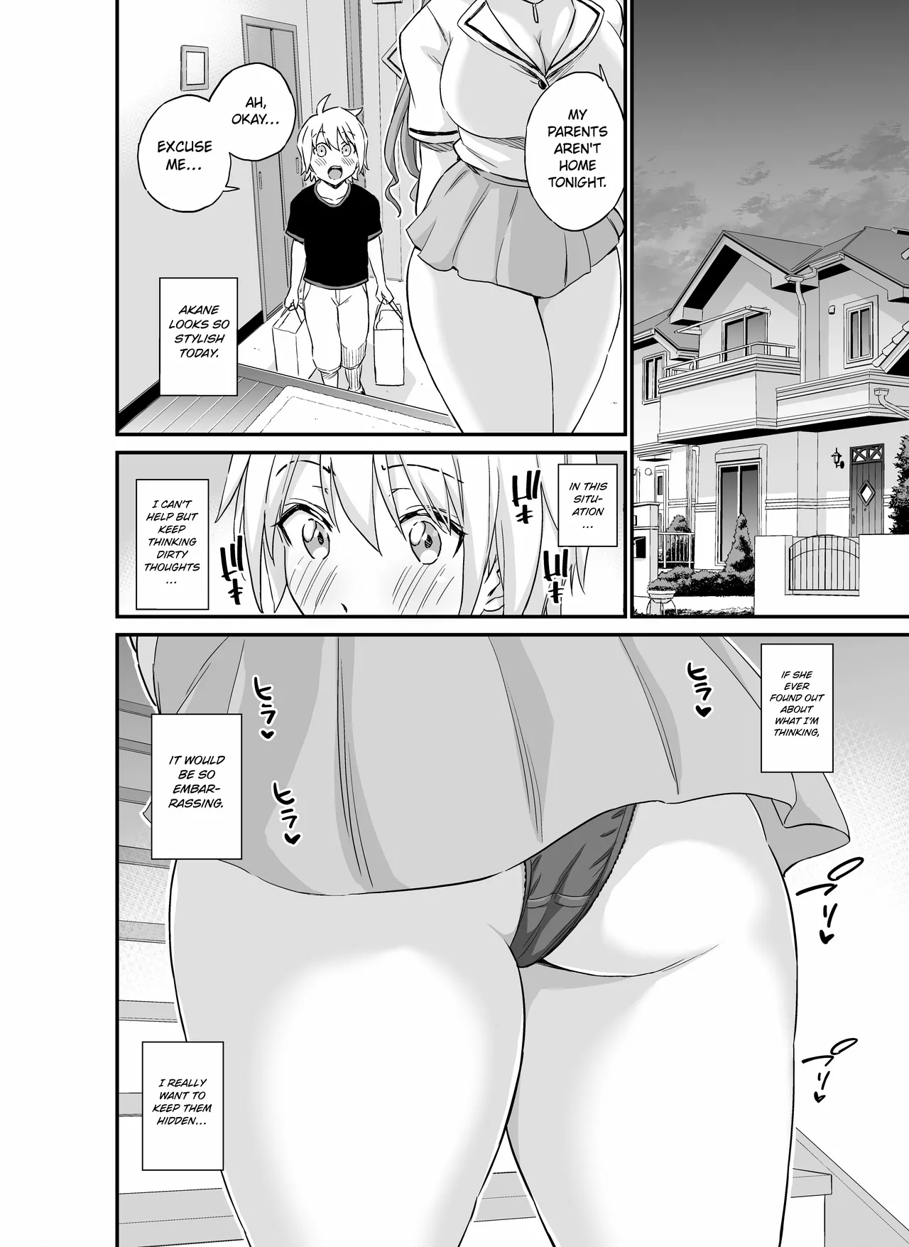 [Eastorange (Higashino Mikan)]Okki na Kanojo ni Amaetai ~Kanojo nano ni Mama~  | I Want to be Pampered By a Girl of Generous Girth ~My Mommy-Like Girlfriend~[English] [ConTL] [Digital] Page 35