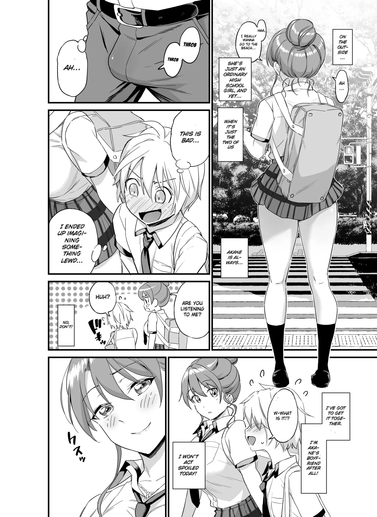 [Eastorange (Higashino Mikan)]Okki na Kanojo ni Amaetai ~Kanojo nano ni Mama~  | I Want to be Pampered By a Girl of Generous Girth ~My Mommy-Like Girlfriend~[English] [ConTL] [Digital] Page 5