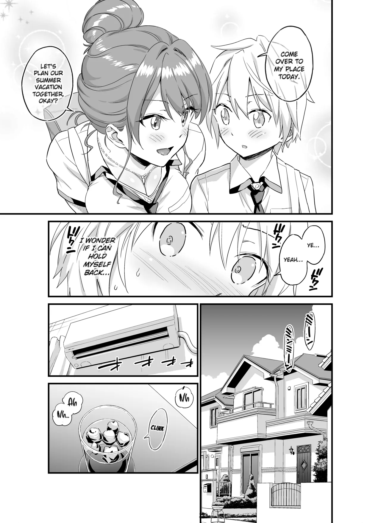 [Eastorange (Higashino Mikan)]Okki na Kanojo ni Amaetai ~Kanojo nano ni Mama~  | I Want to be Pampered By a Girl of Generous Girth ~My Mommy-Like Girlfriend~[English] [ConTL] [Digital] Page 6
