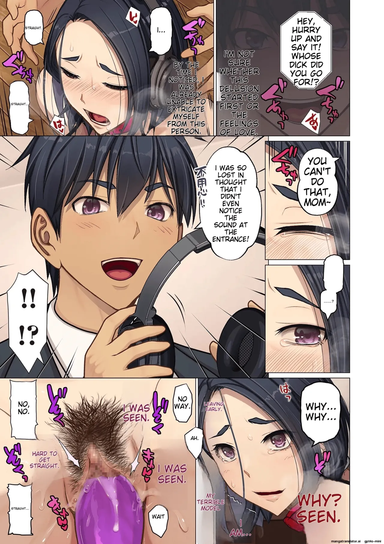 [Emori Uki]Musuko no Heya de[English] Page 9