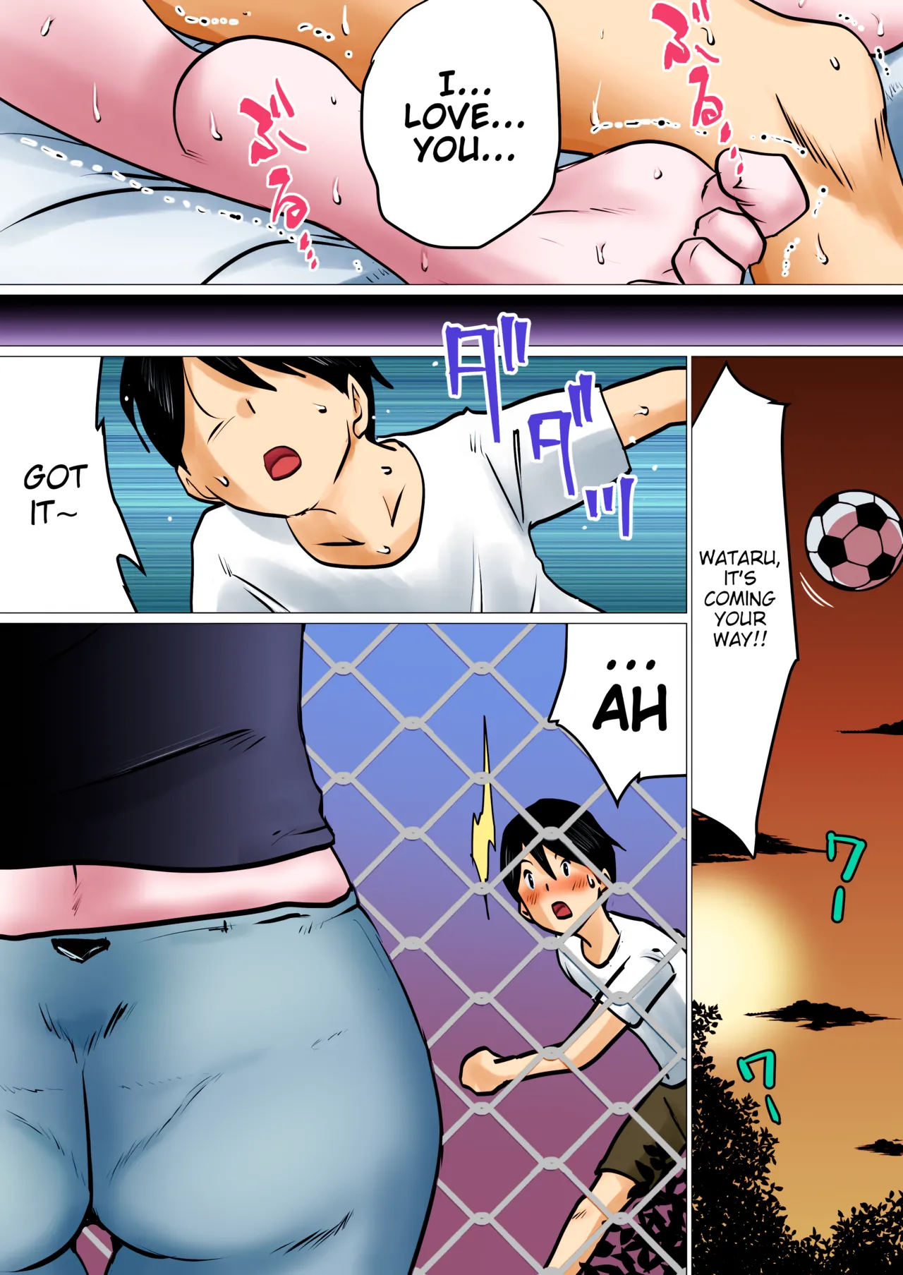 [Makoto Shiyaka]Bokushika Shiranai, Cool na Haha no Ura no Kao. | The Secret Face of My Cool Mother Only I Know.[English ] [Colorized] [Partially Uncensored] [Poranya] Page 44