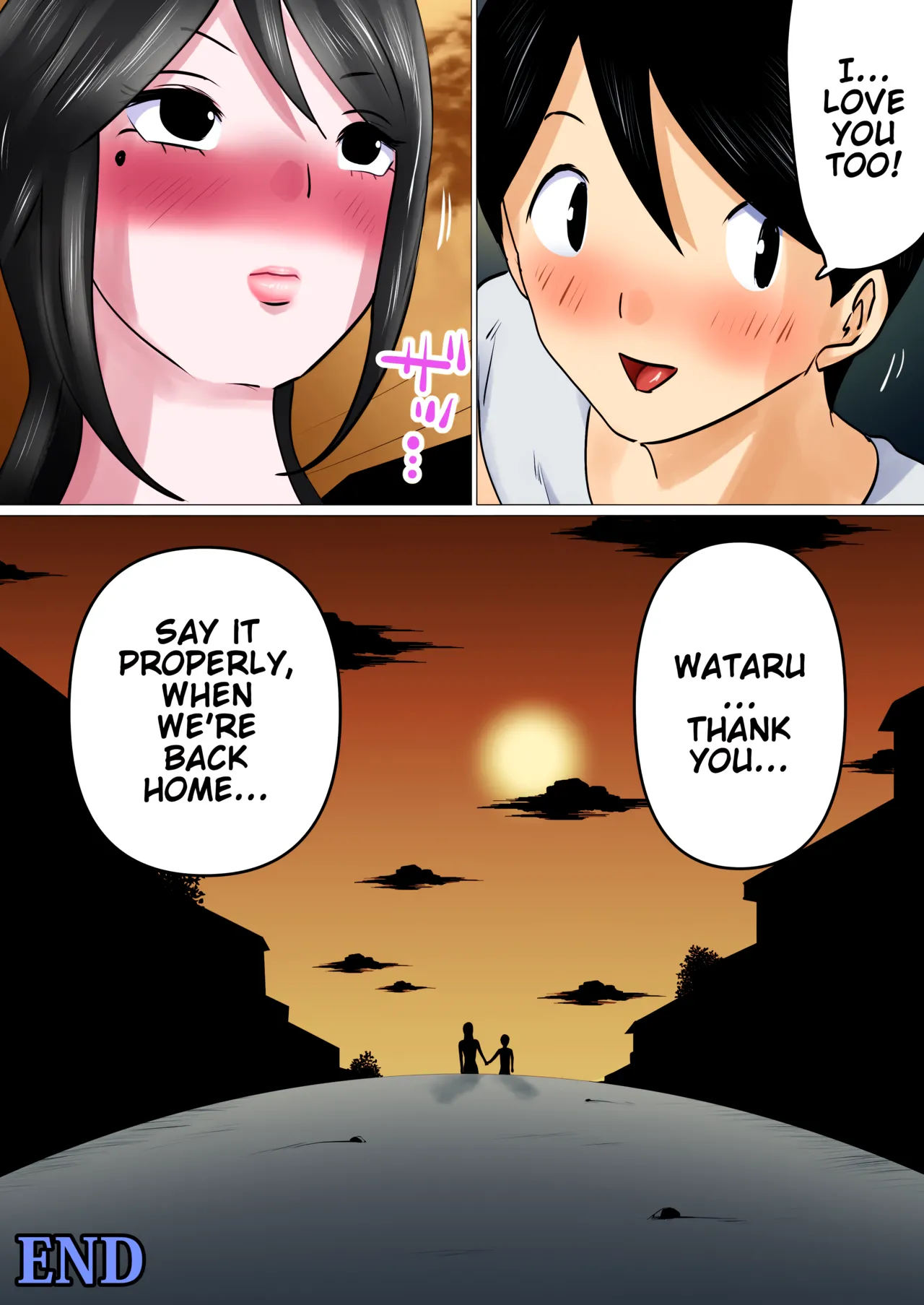 [Makoto Shiyaka]Bokushika Shiranai, Cool na Haha no Ura no Kao. | The Secret Face of My Cool Mother Only I Know.[English ] [Colorized] [Partially Uncensored] [Poranya] Page 47