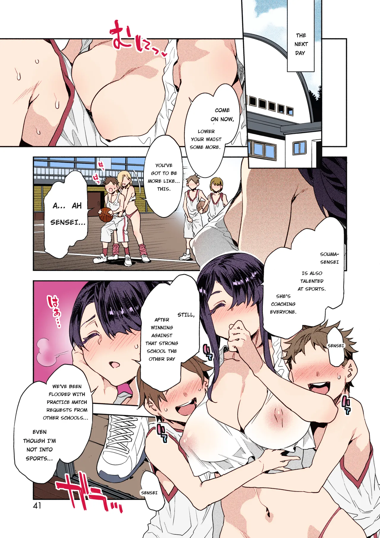 [Mizuryu Kei]GTS Great Teacher Sayoko Lesson 3(COMIC HOTMILK 2021-08) [Colorized] [Satansoft] [English] [hardcase8translates] [Digital] Page 23