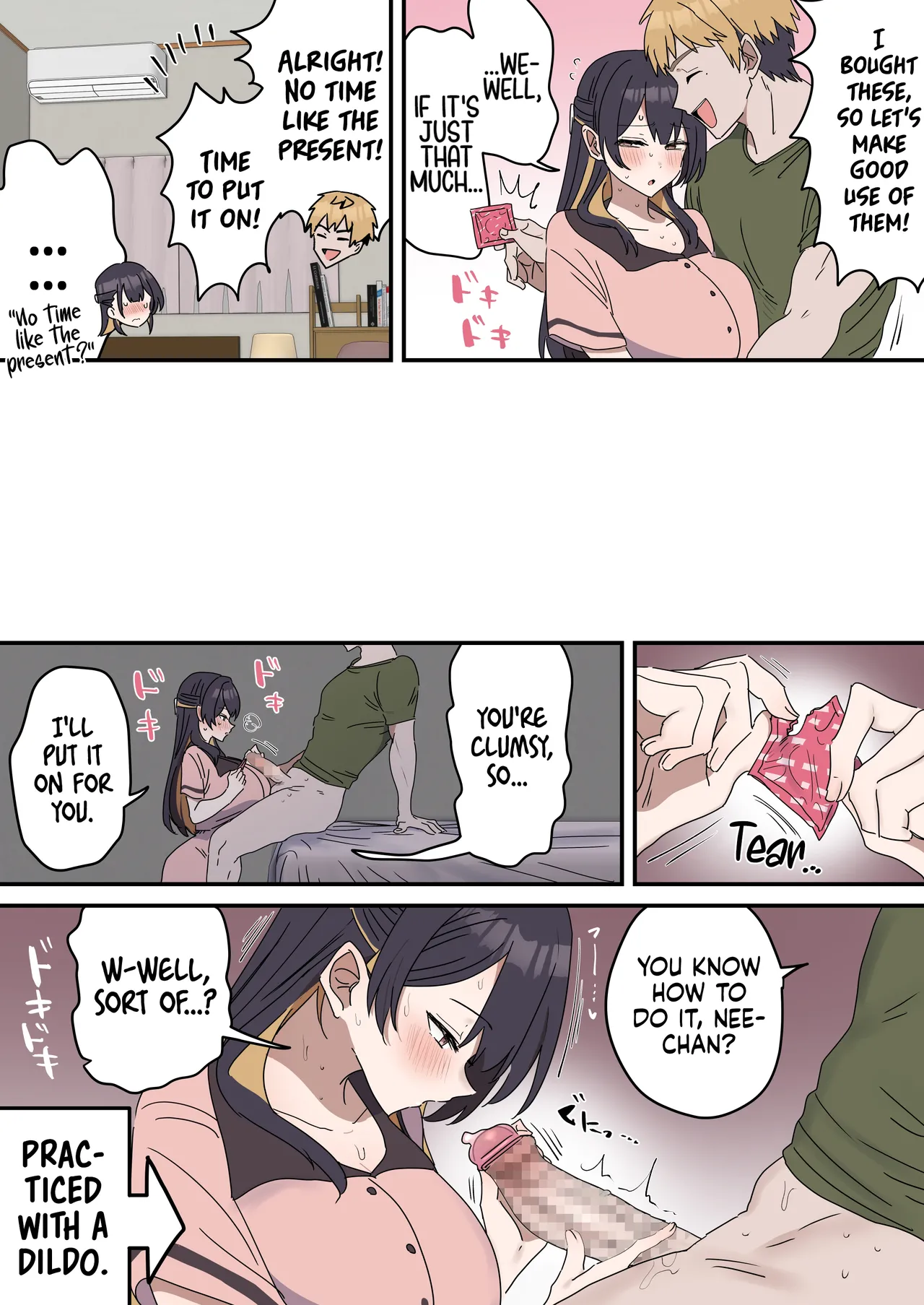 [Fence 14]Pseudo Sex S*blings | Giji Sekkusu Kyo〇i[English] [Ongoing] Page 106