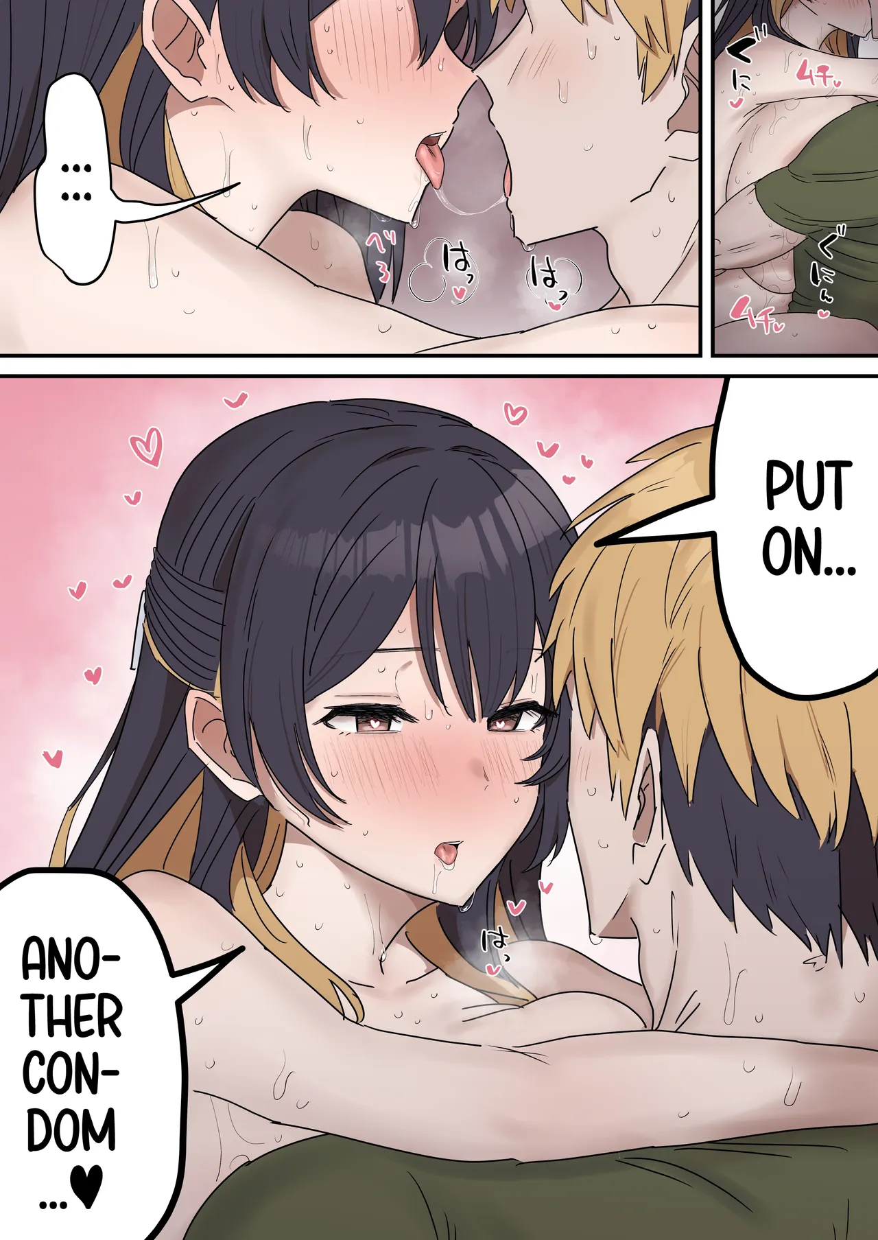 [Fence 14]Pseudo Sex S*blings | Giji Sekkusu Kyo〇i[English] [Ongoing] Page 130