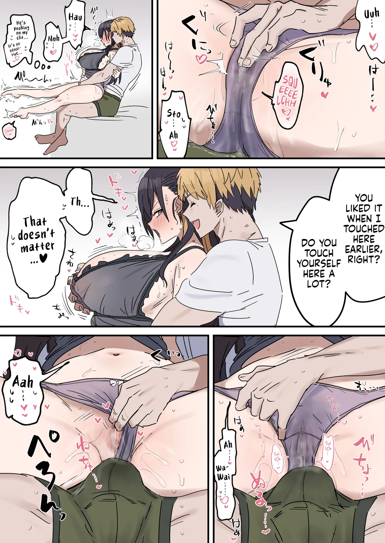 [Fence 14]Pseudo Sex S*blings | Giji Sekkusu Kyo〇i[English] [Ongoing] Page 38